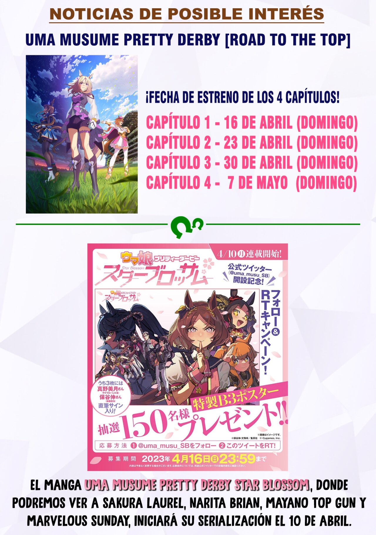 Read Uma Musume Cinderella Gray (ES) Manga Online