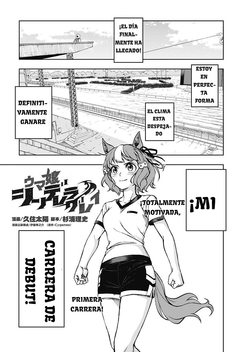 Read Uma Musume Cinderella Gray (ES) Manga Online