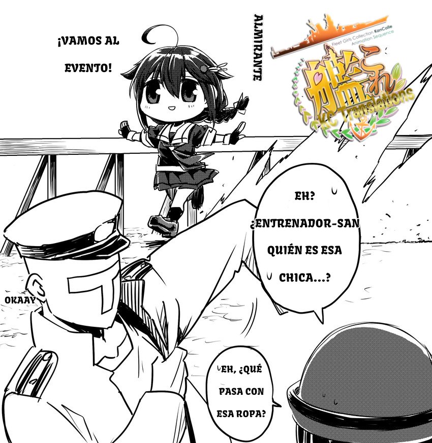 Read Uma Musume Cinderella Gray (ES) Manga Online