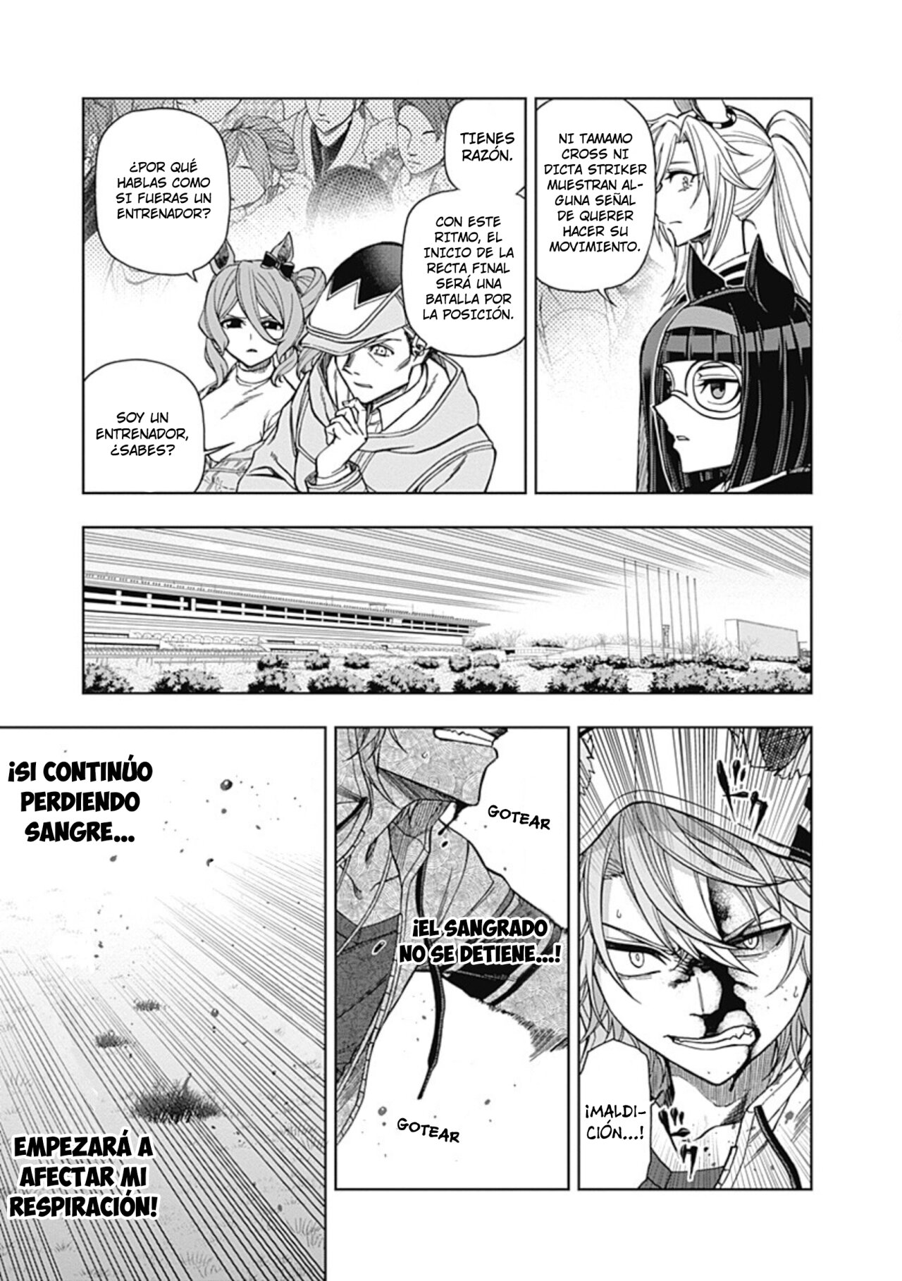 Read Uma Musume Cinderella Gray (ES) Manga Online
