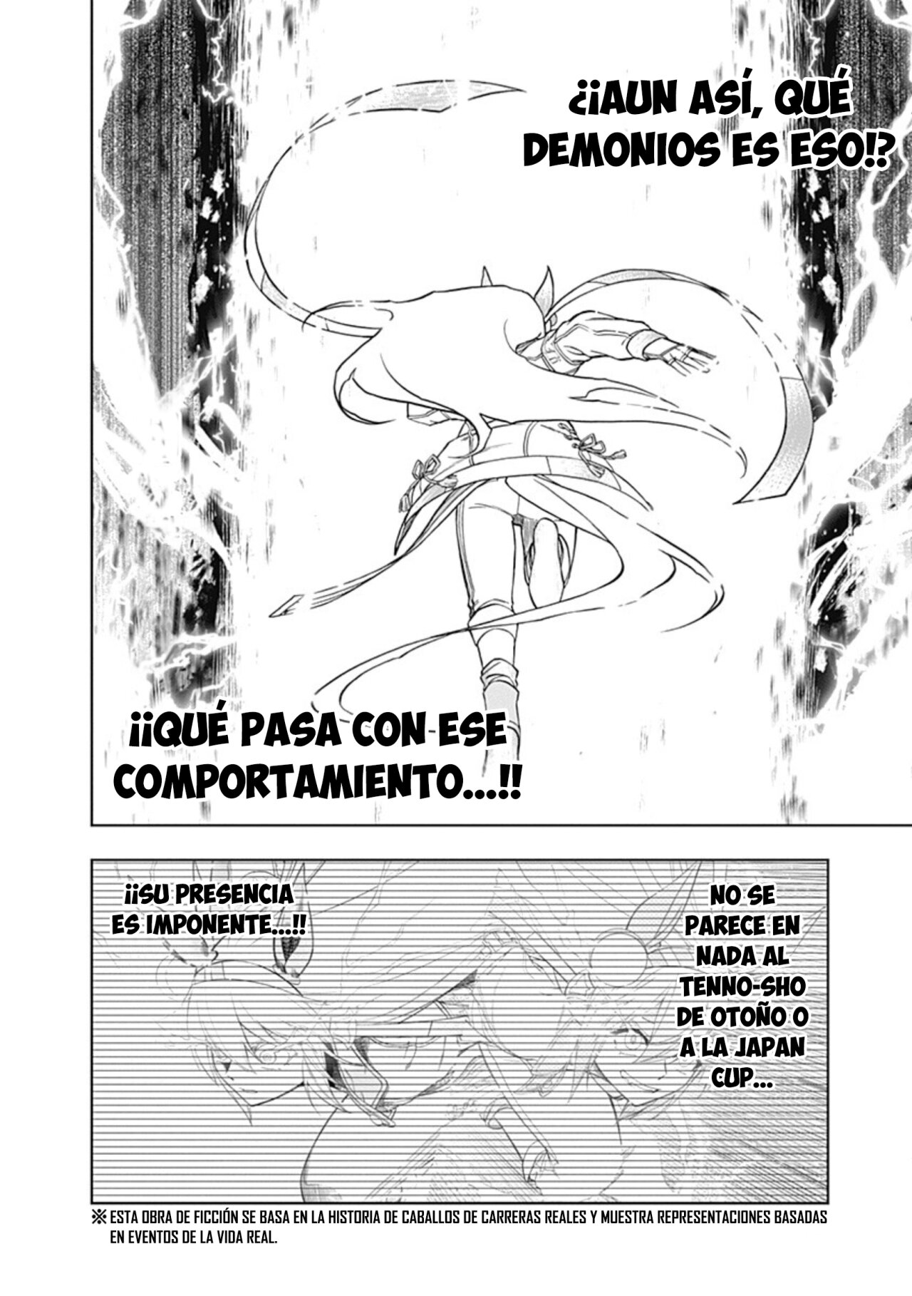 Read Uma Musume Cinderella Gray (ES) Manga Online