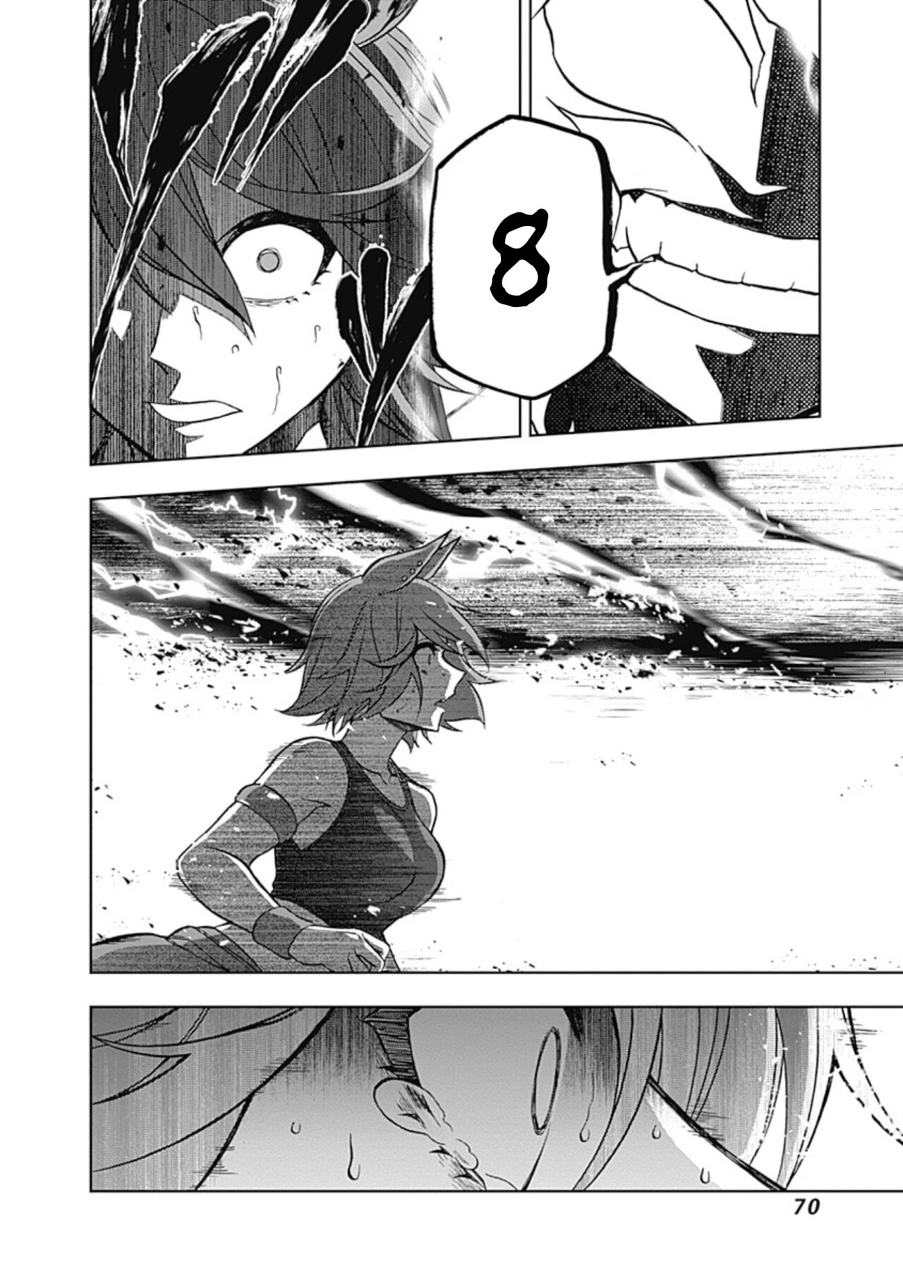 Read Uma Musume Cinderella Gray (ES) Manga Online