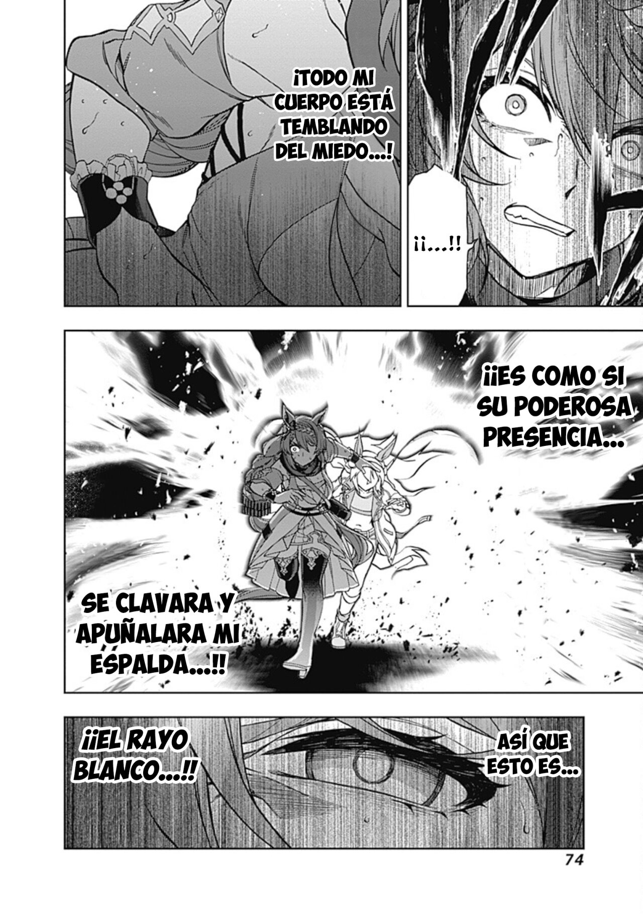 Read Uma Musume Cinderella Gray (ES) Manga Online
