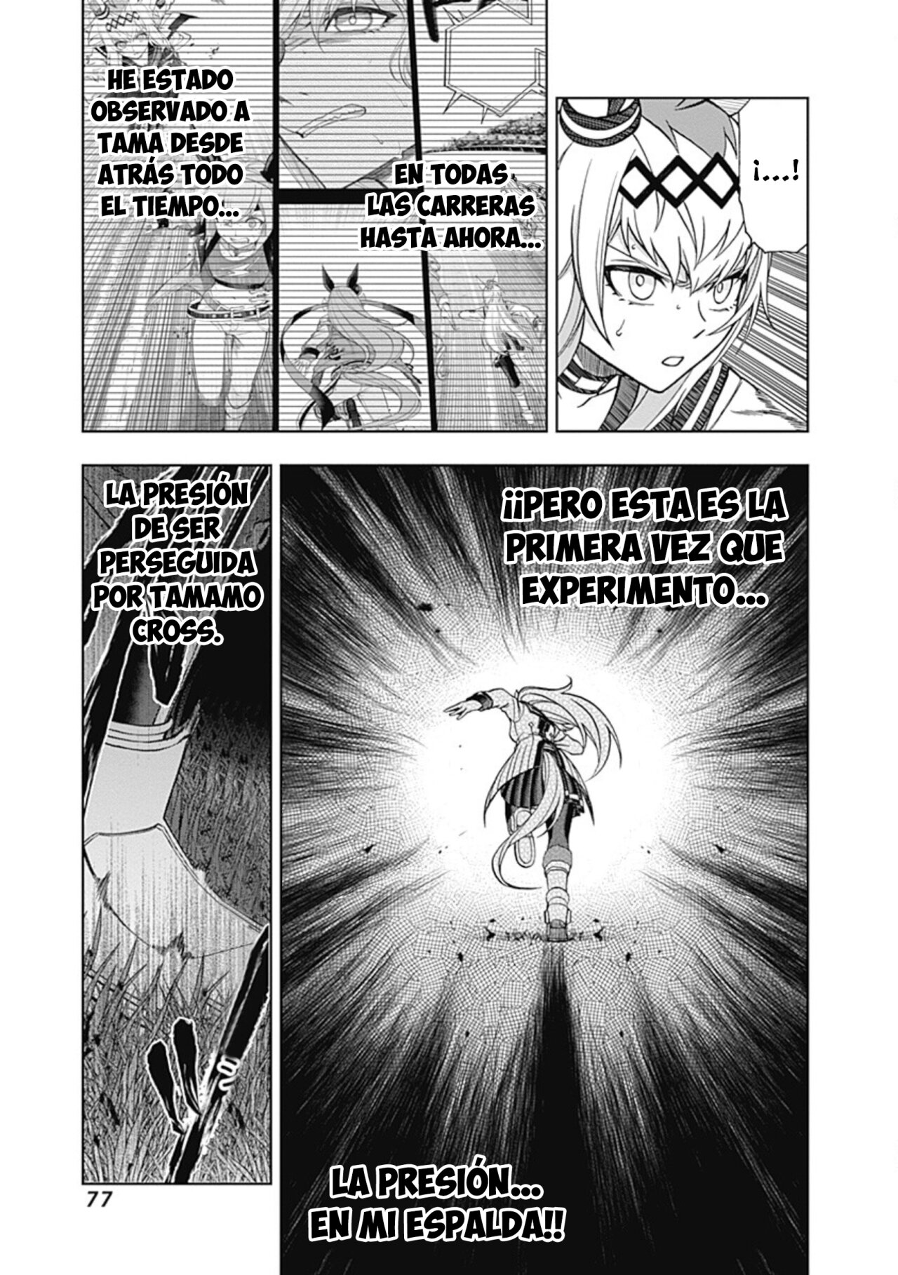 Read Uma Musume Cinderella Gray (ES) Manga Online