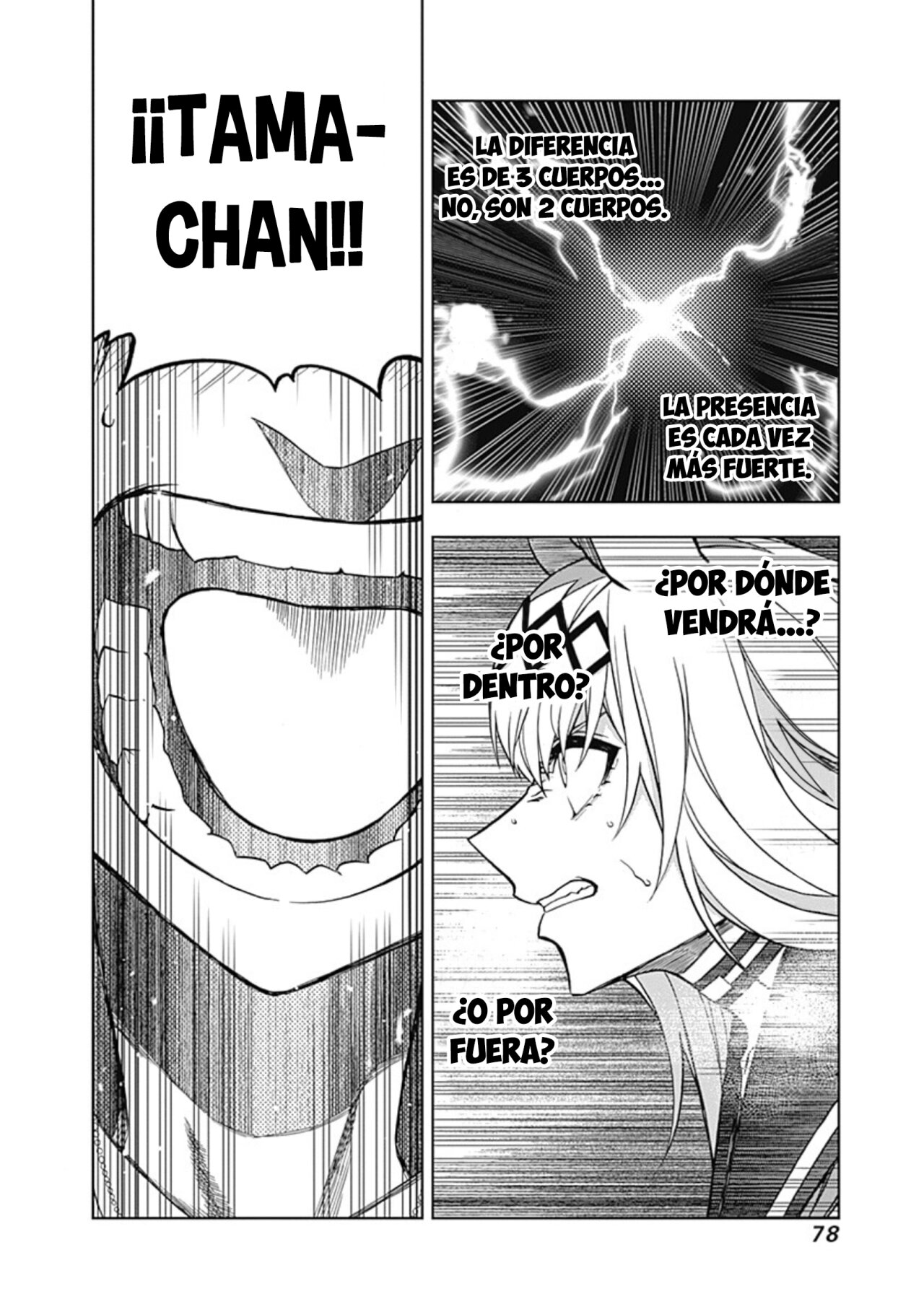 Read Uma Musume Cinderella Gray (ES) Manga Online