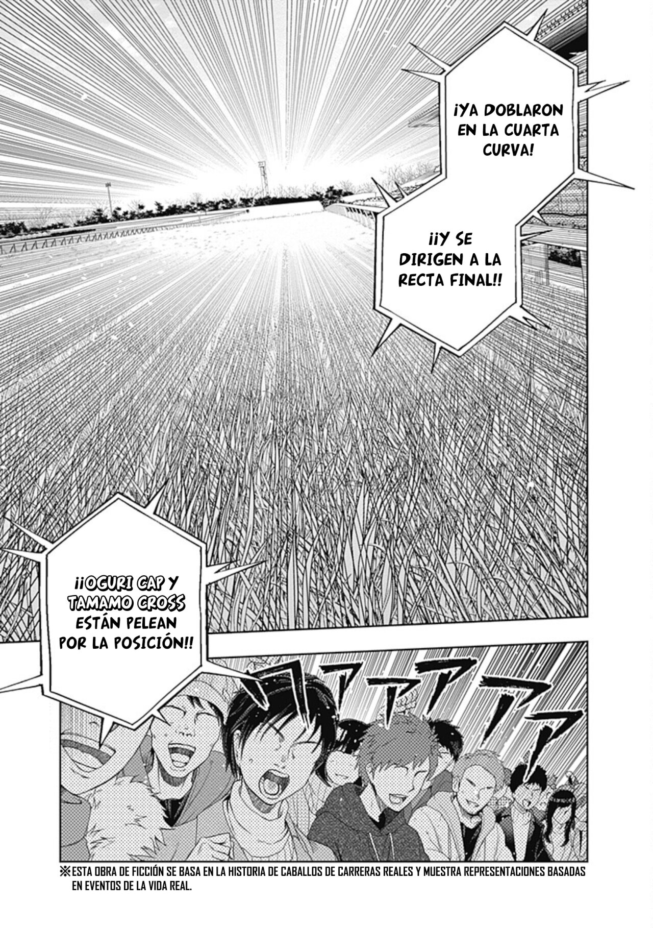 Read Uma Musume Cinderella Gray (ES) Manga Online