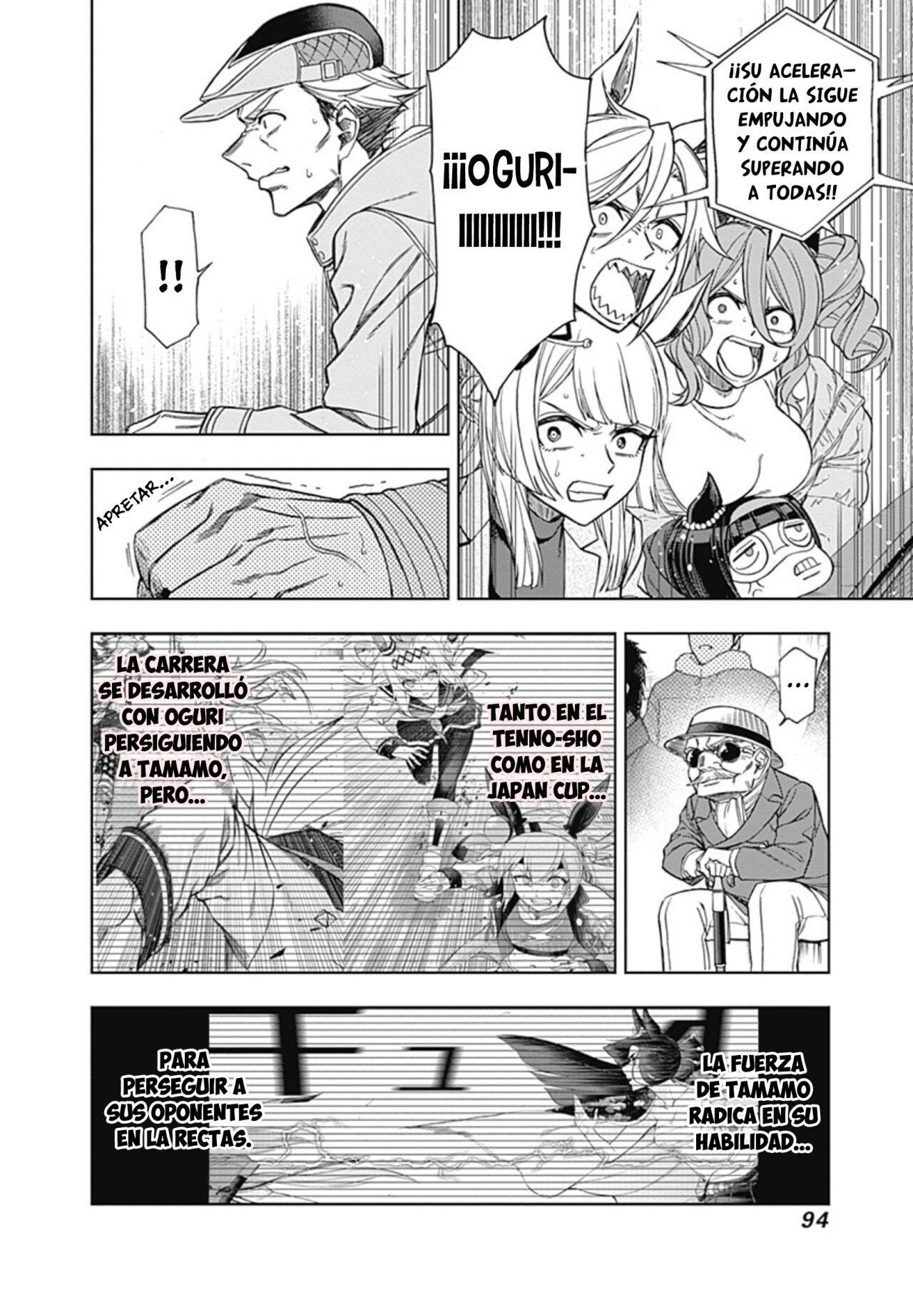 Read Uma Musume Cinderella Gray (ES) Manga Online