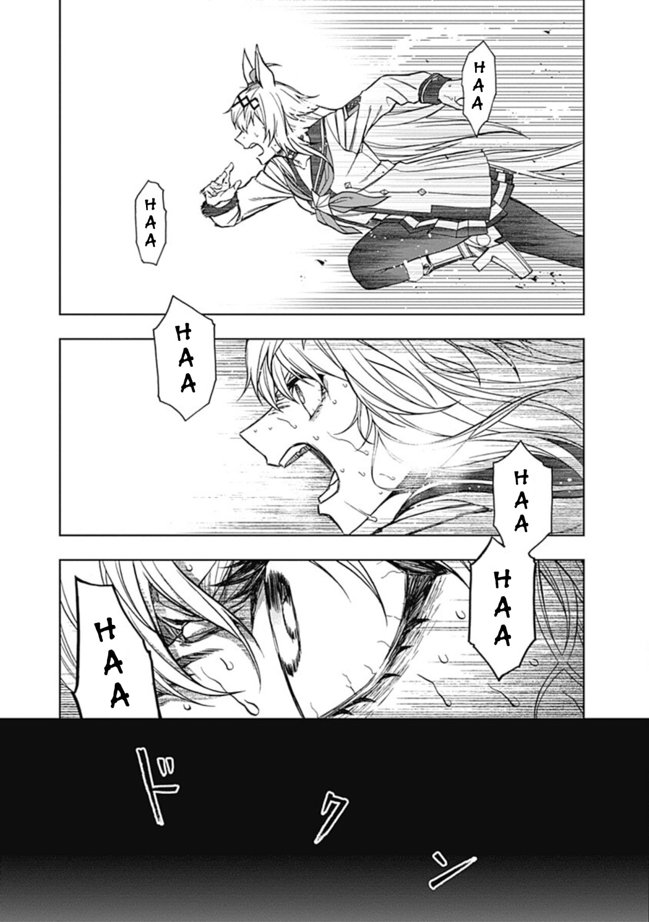 Read Uma Musume Cinderella Gray (ES) Manga Online