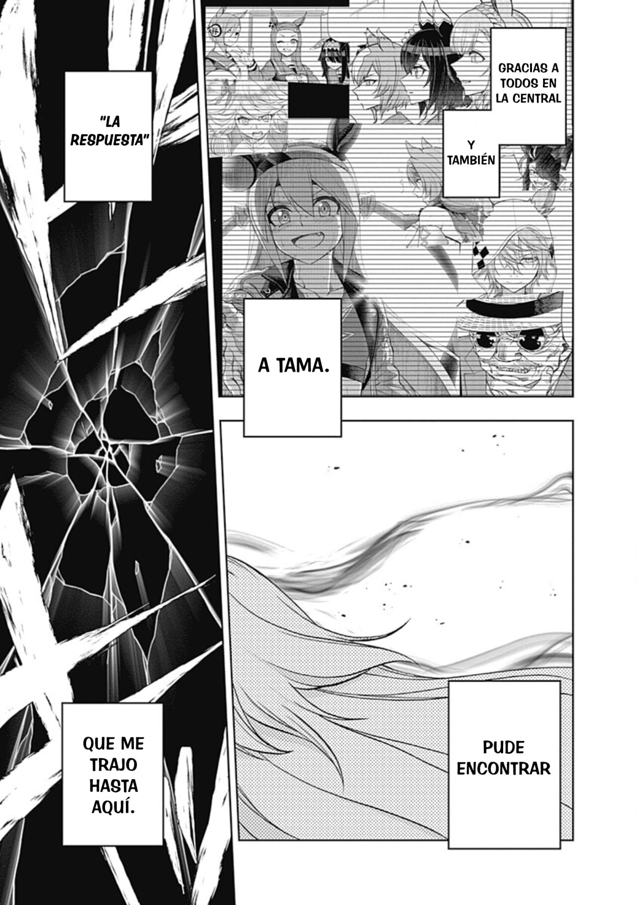 Read Uma Musume Cinderella Gray (ES) Manga Online