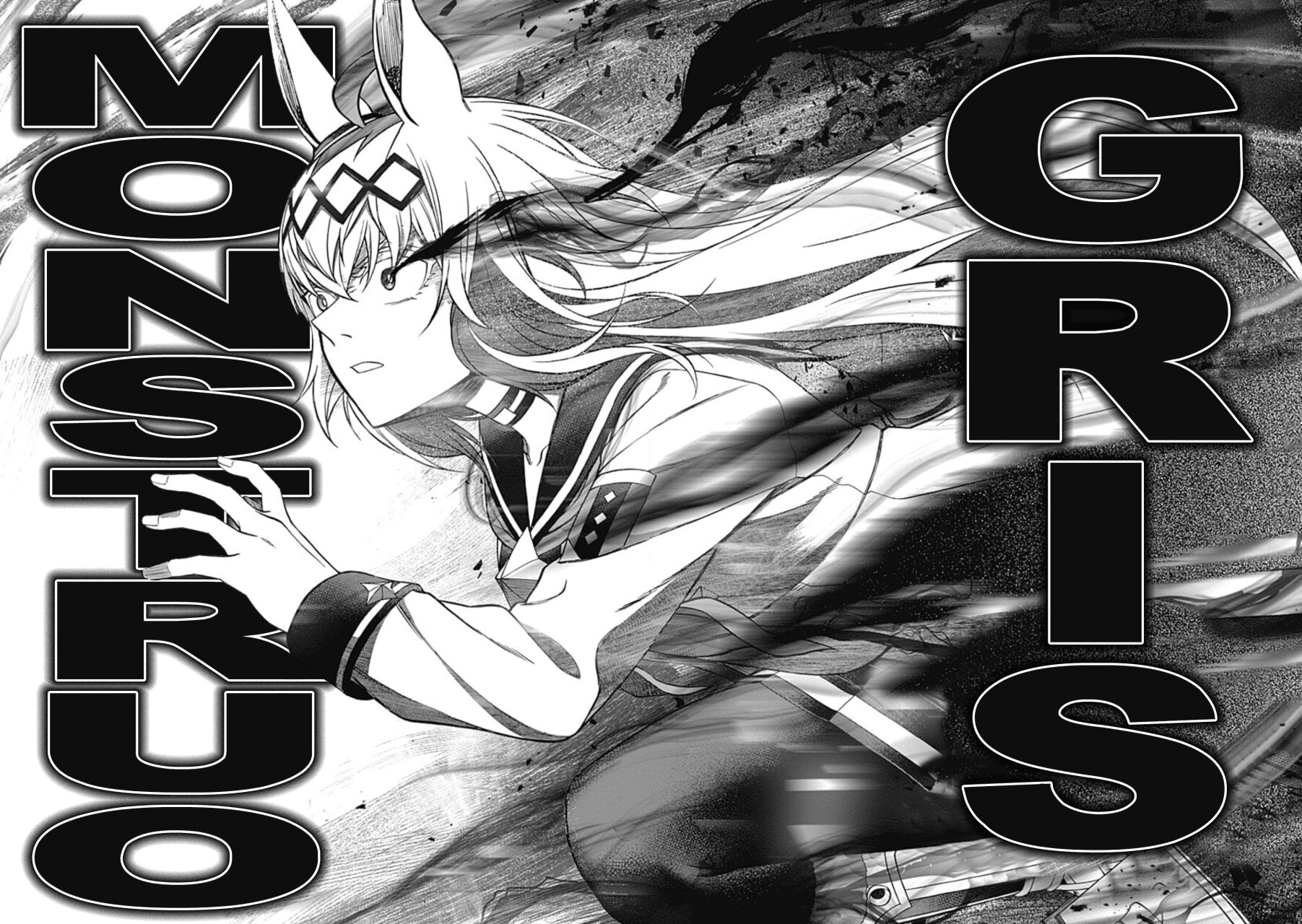 Read Uma Musume Cinderella Gray (ES) Manga Online