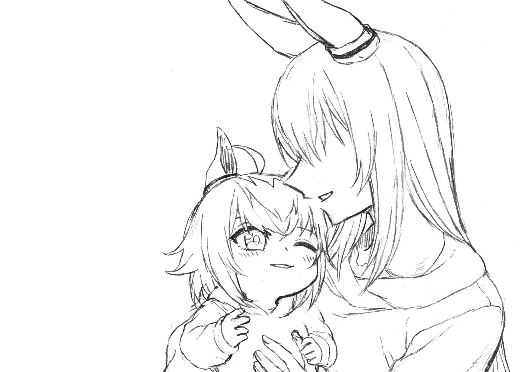 Read Uma Musume Cinderella Gray (ES) Manga Online