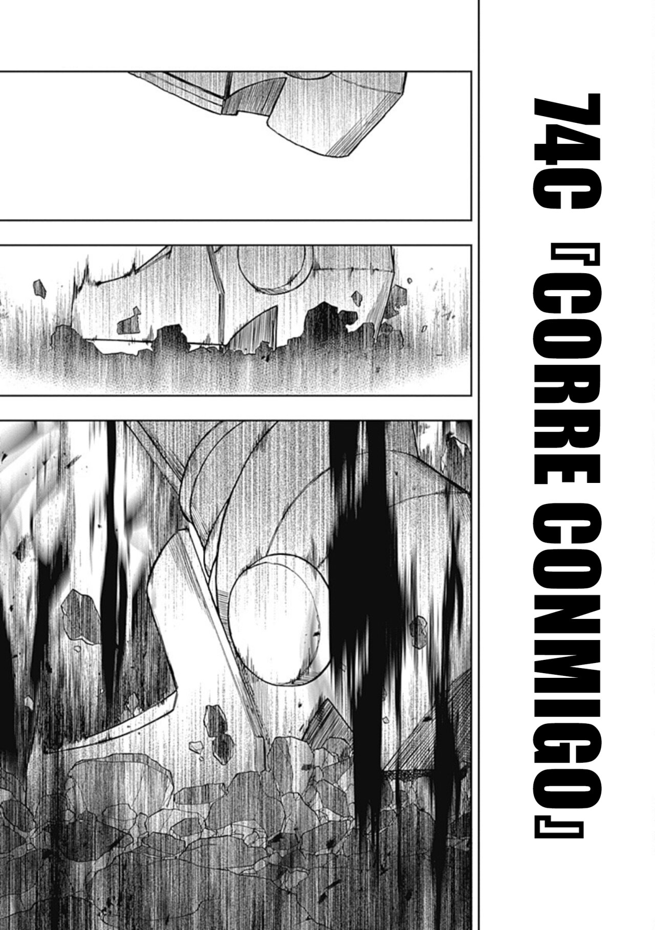 Read Uma Musume Cinderella Gray (ES) Manga Online