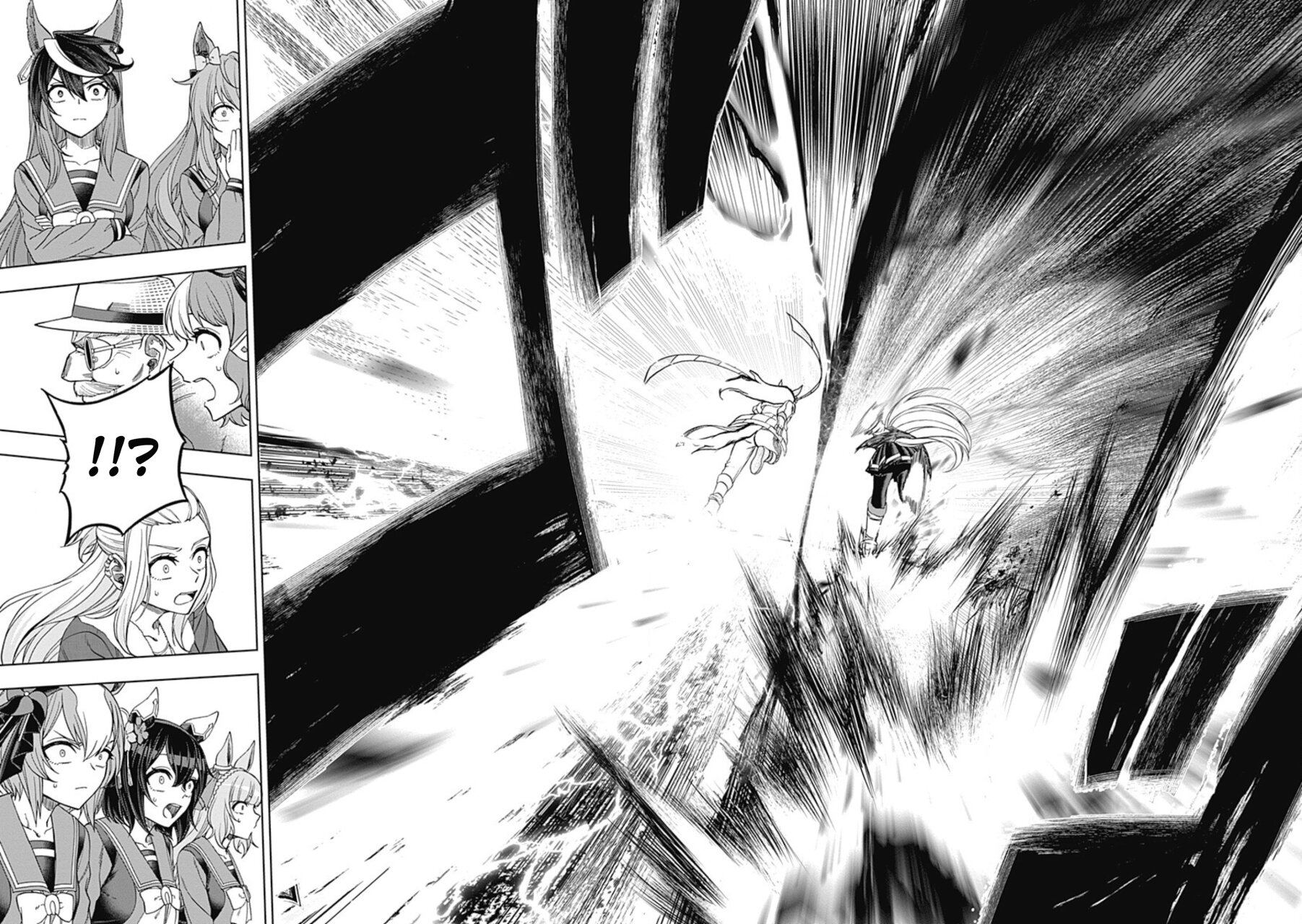 Read Uma Musume Cinderella Gray (ES) Manga Online