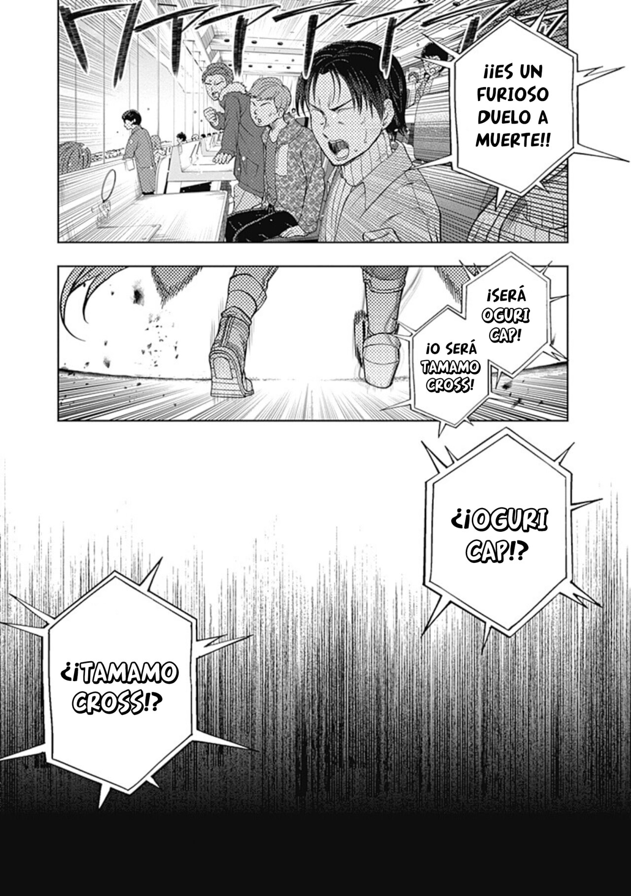 Read Uma Musume Cinderella Gray (ES) Manga Online