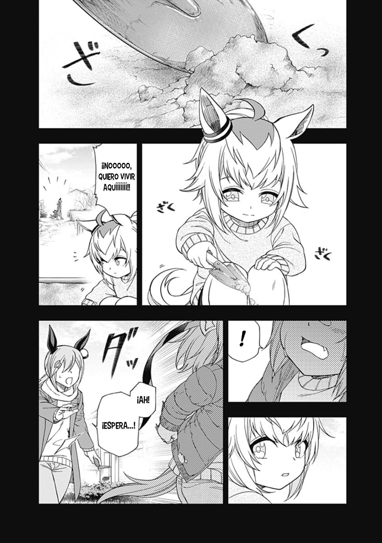 Read Uma Musume Cinderella Gray (ES) Manga Online