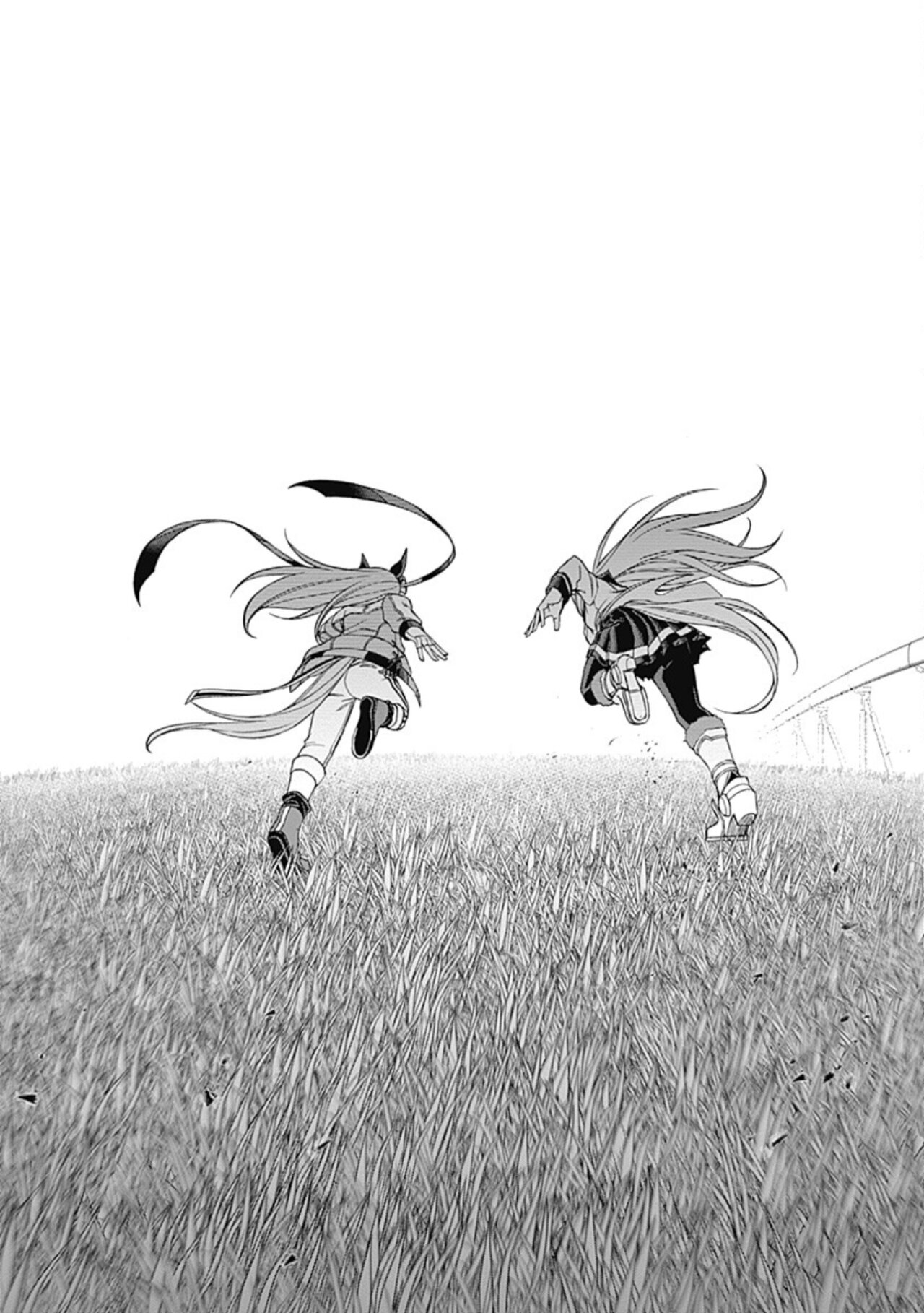 Read Uma Musume Cinderella Gray (ES) Manga Online