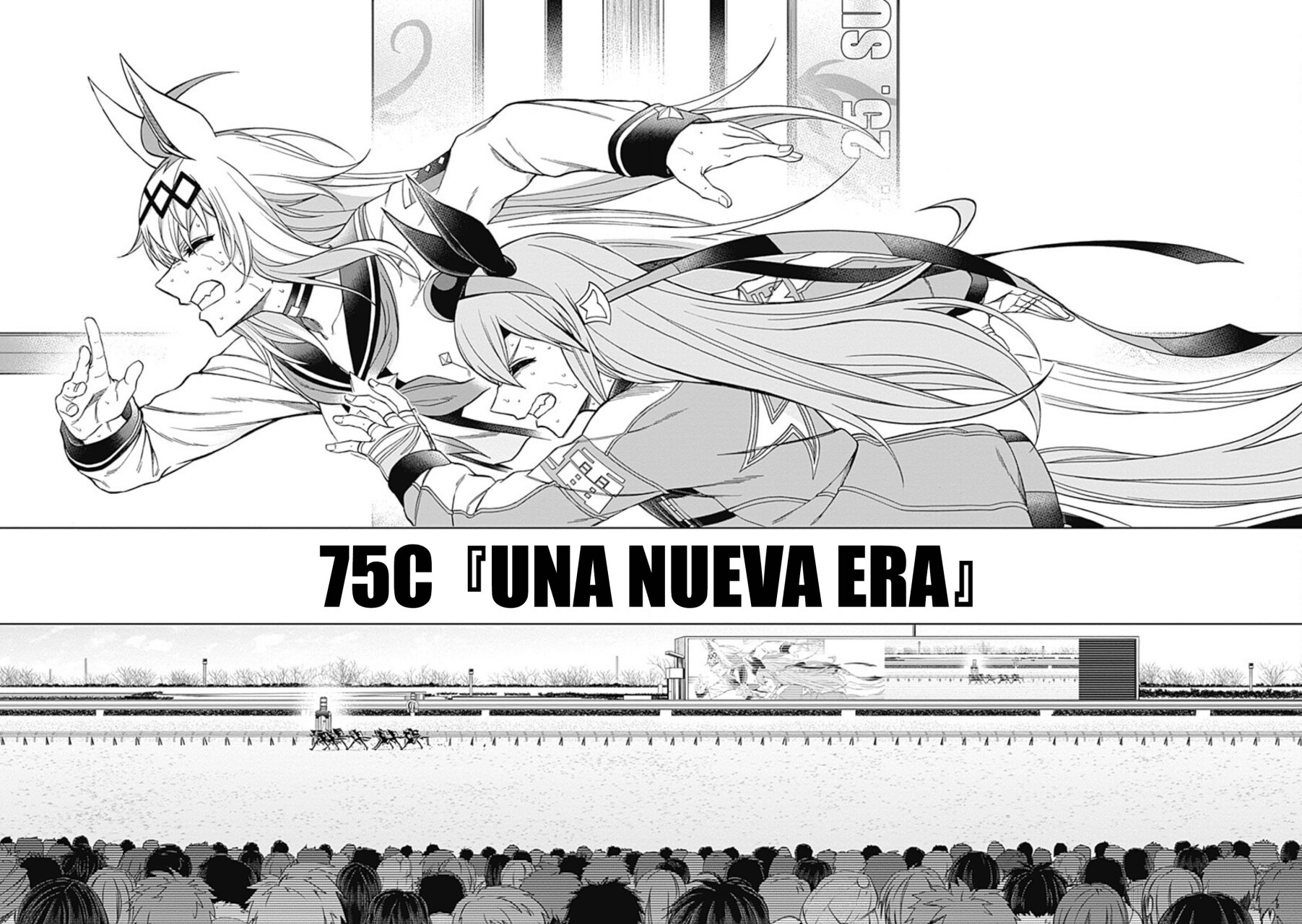 Read Uma Musume Cinderella Gray (ES) Manga Online