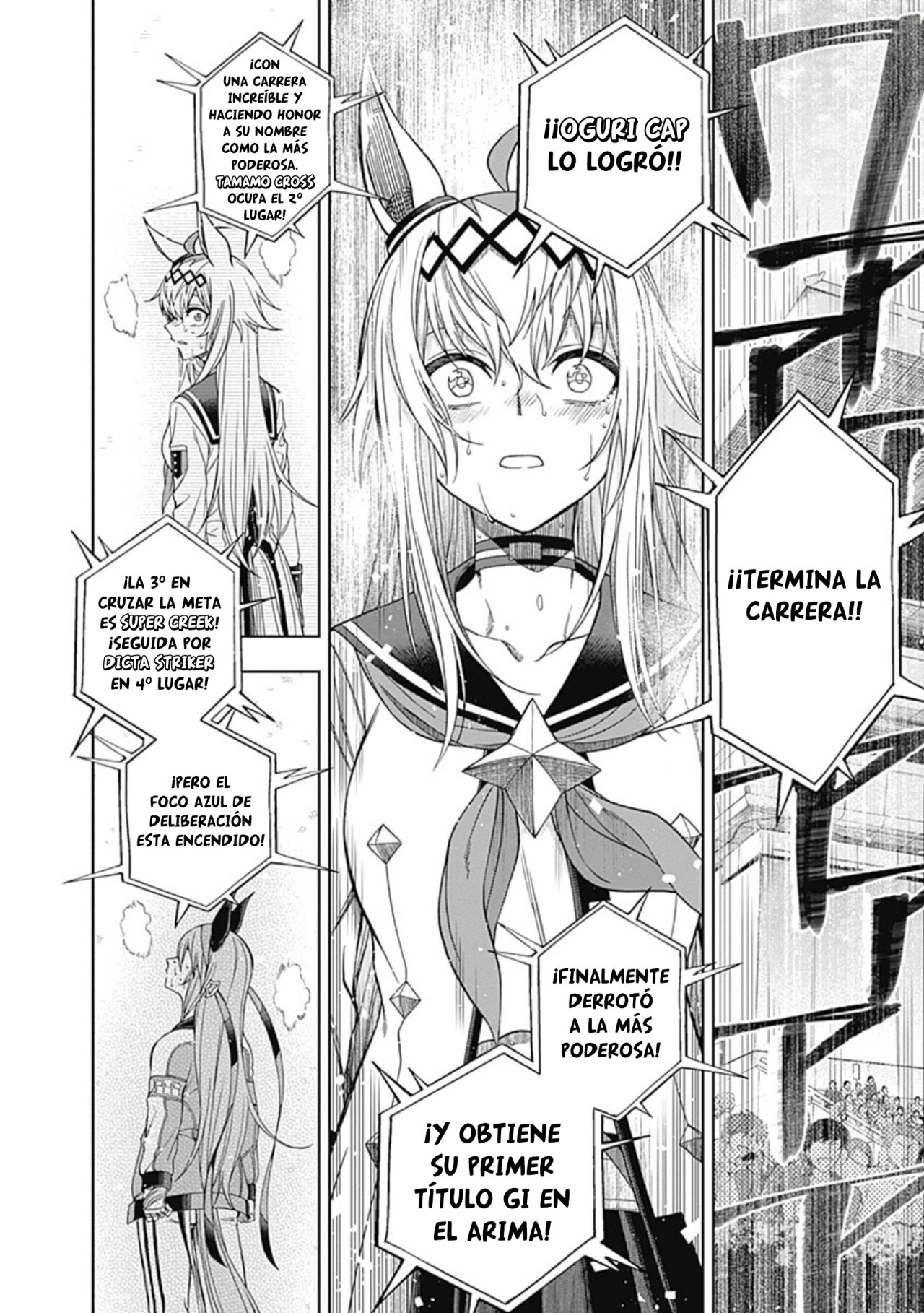 Read Uma Musume Cinderella Gray (ES) Manga Online