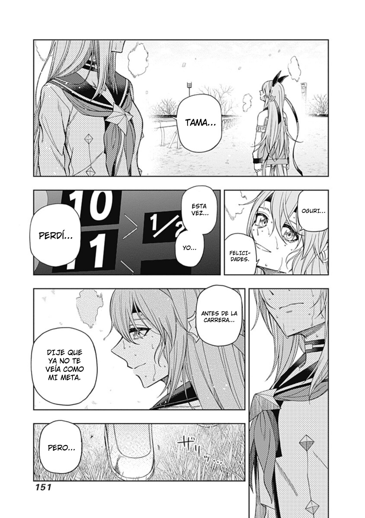 Read Uma Musume Cinderella Gray (ES) Manga Online