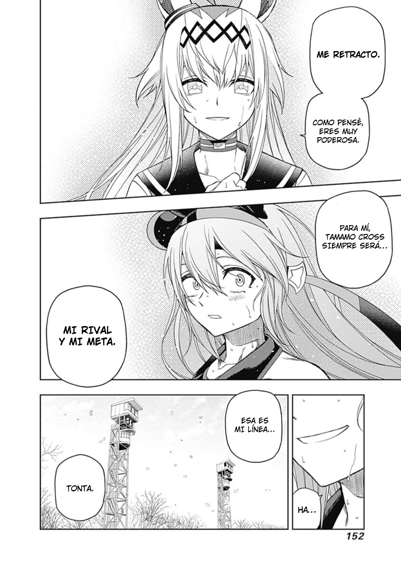 Read Uma Musume Cinderella Gray (ES) Manga Online