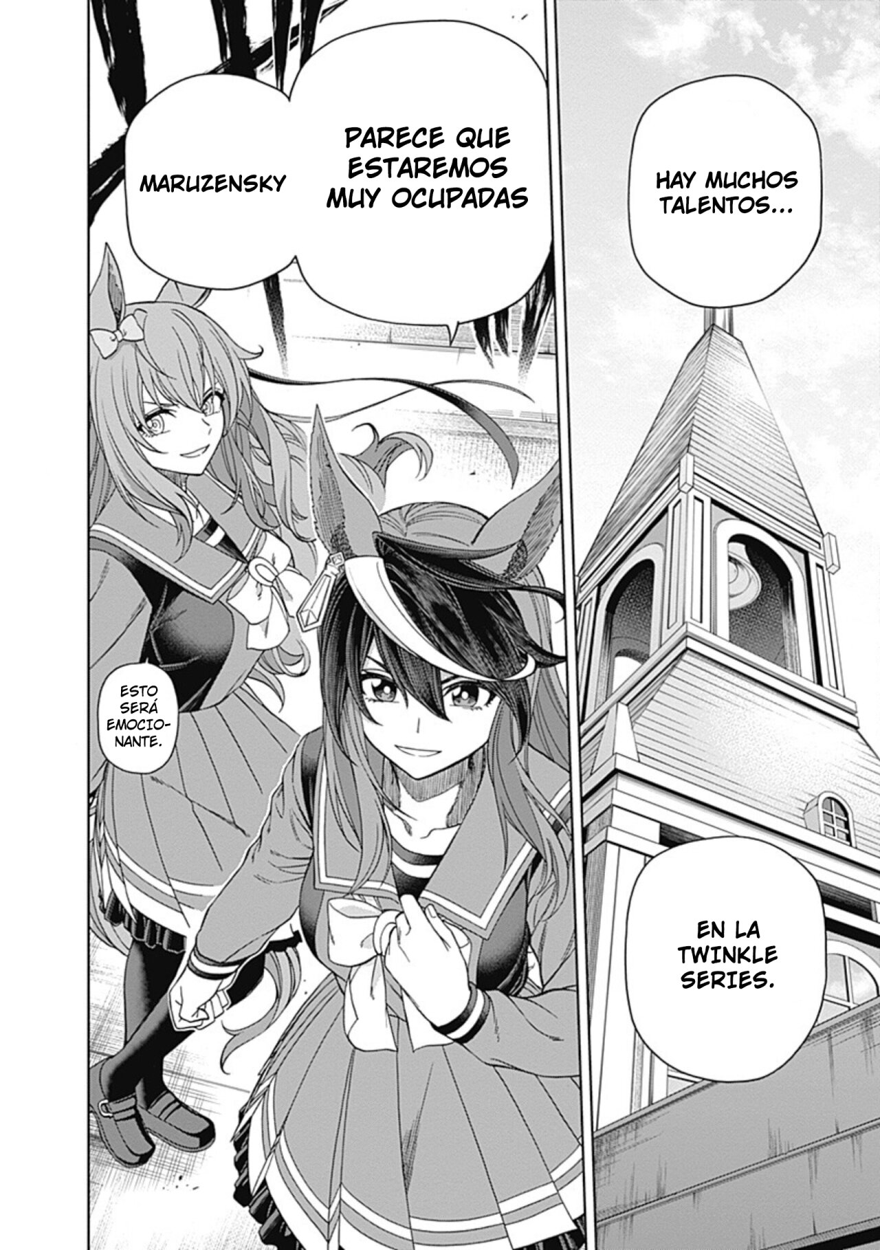 Read Uma Musume Cinderella Gray (ES) Manga Online