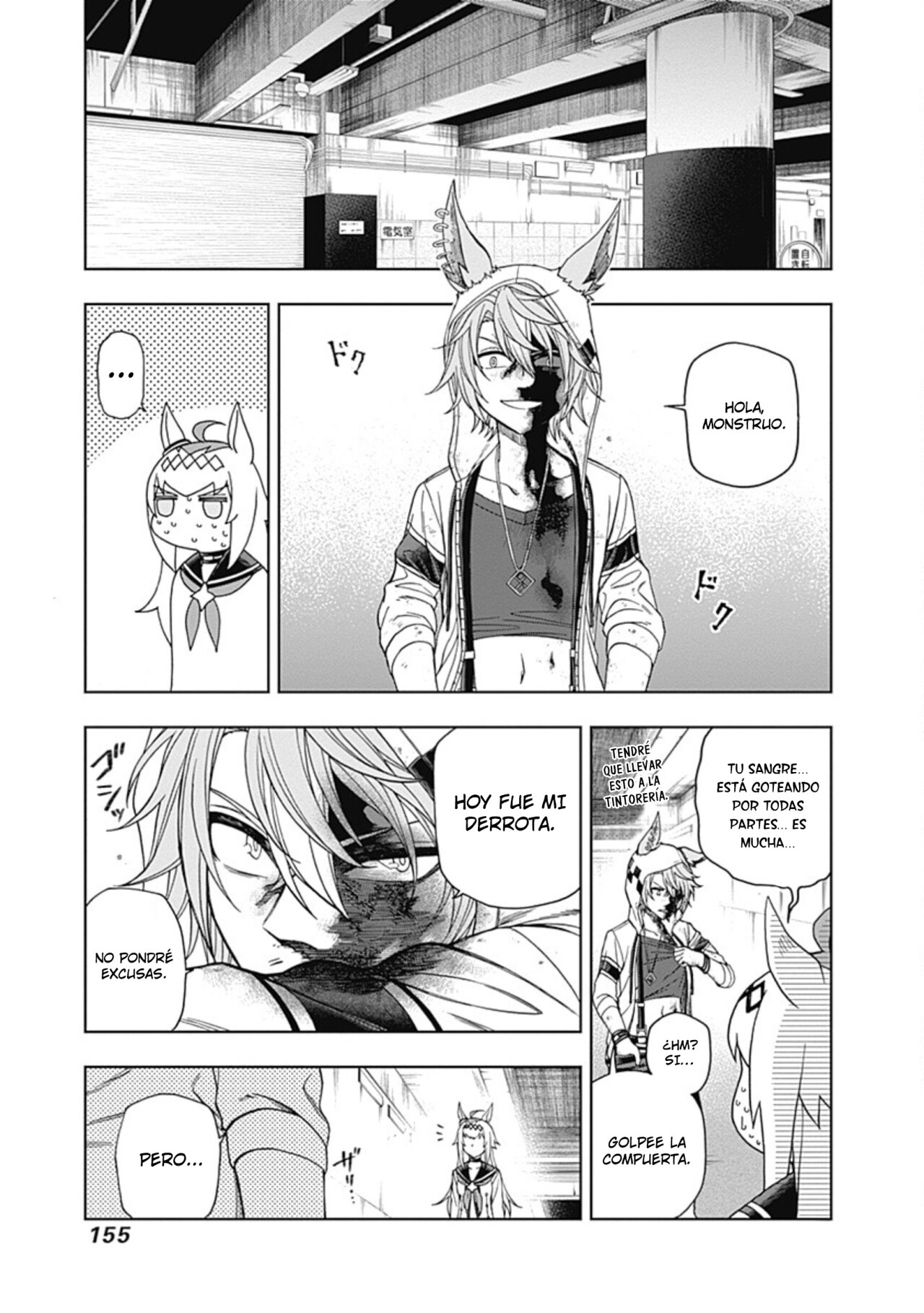 Read Uma Musume Cinderella Gray (ES) Manga Online