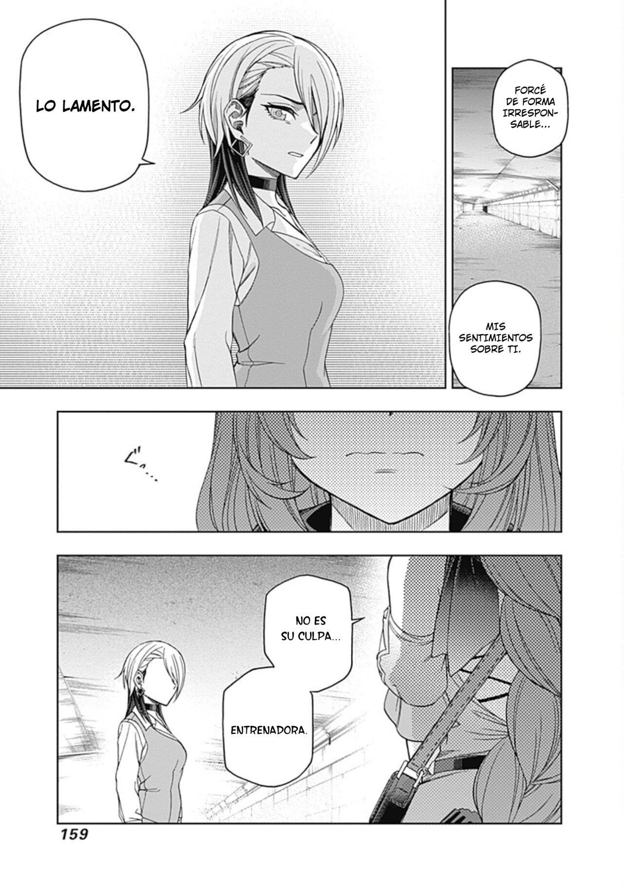 Read Uma Musume Cinderella Gray (ES) Manga Online