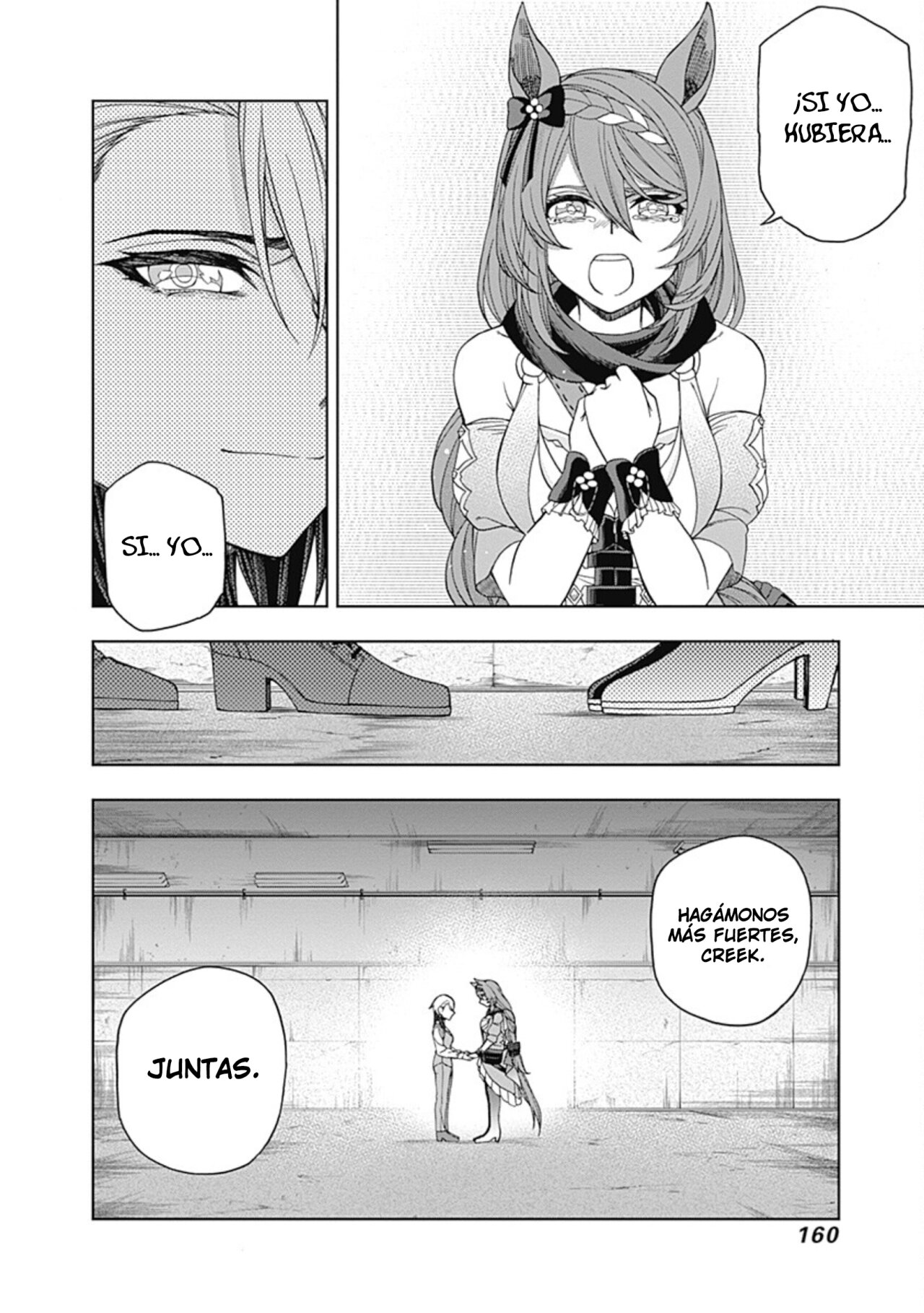 Read Uma Musume Cinderella Gray (ES) Manga Online