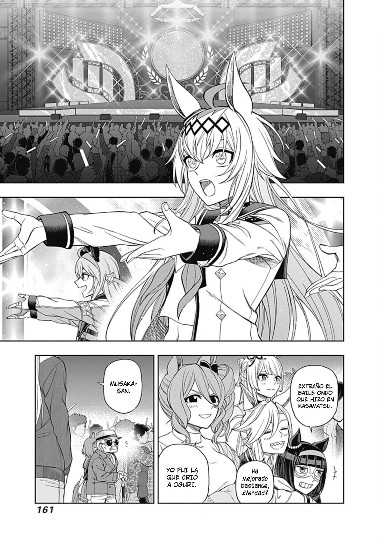 Read Uma Musume Cinderella Gray (ES) Manga Online