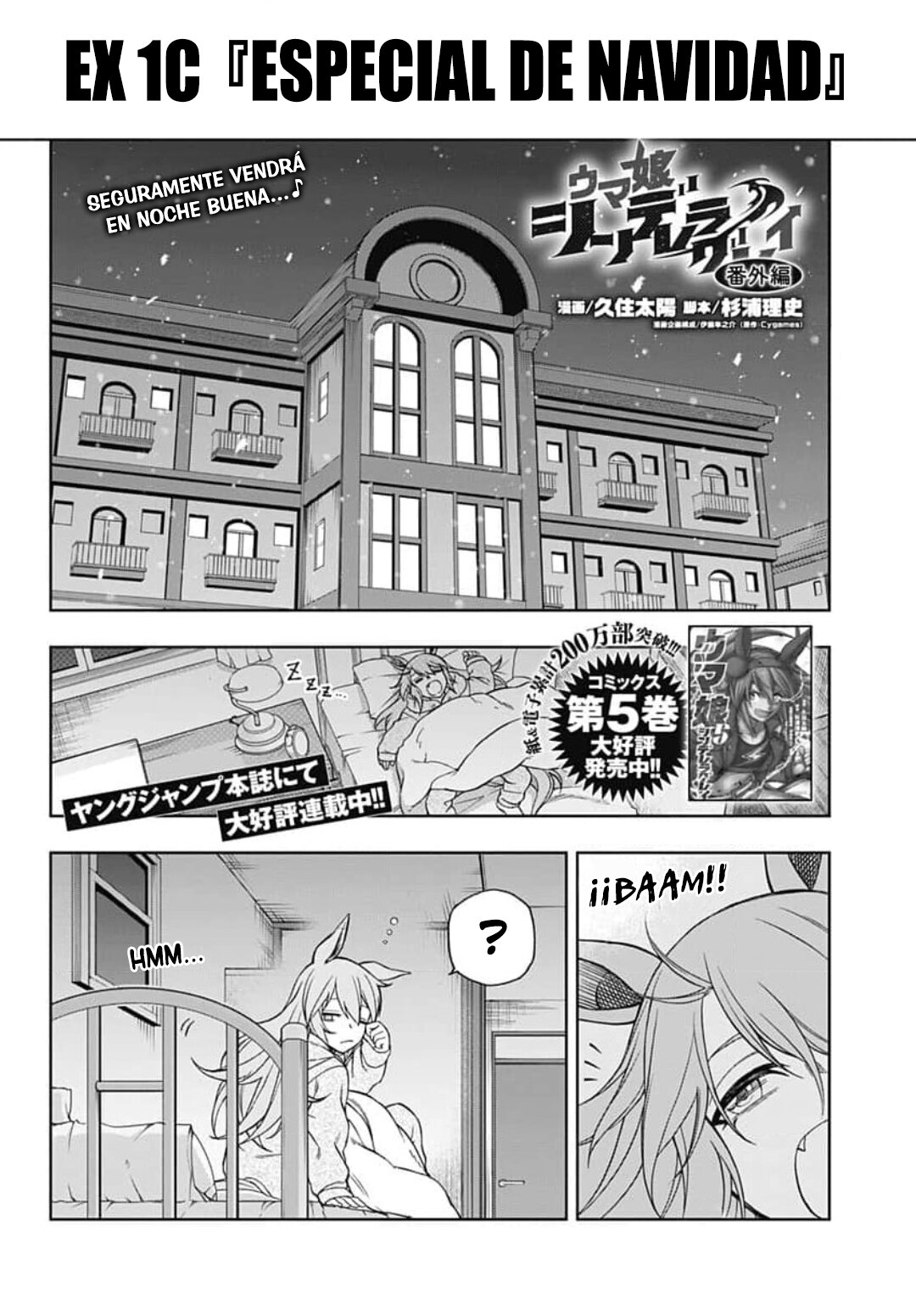 Read Uma Musume Cinderella Gray (ES) Manga Online