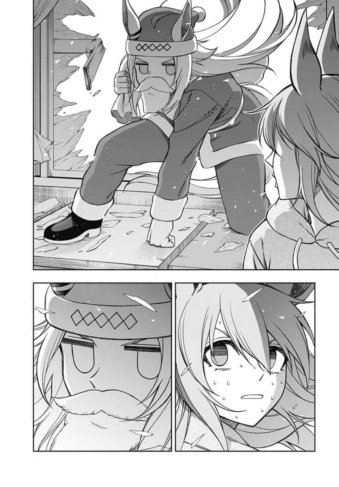 Read Uma Musume Cinderella Gray (ES) Manga Online