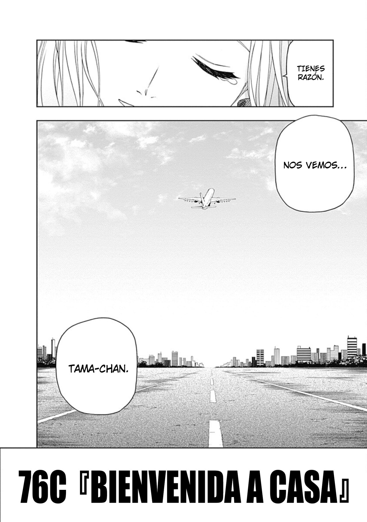 Read Uma Musume Cinderella Gray (ES) Manga Online