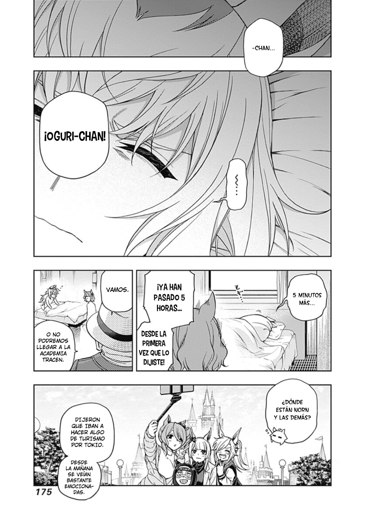 Read Uma Musume Cinderella Gray (ES) Manga Online