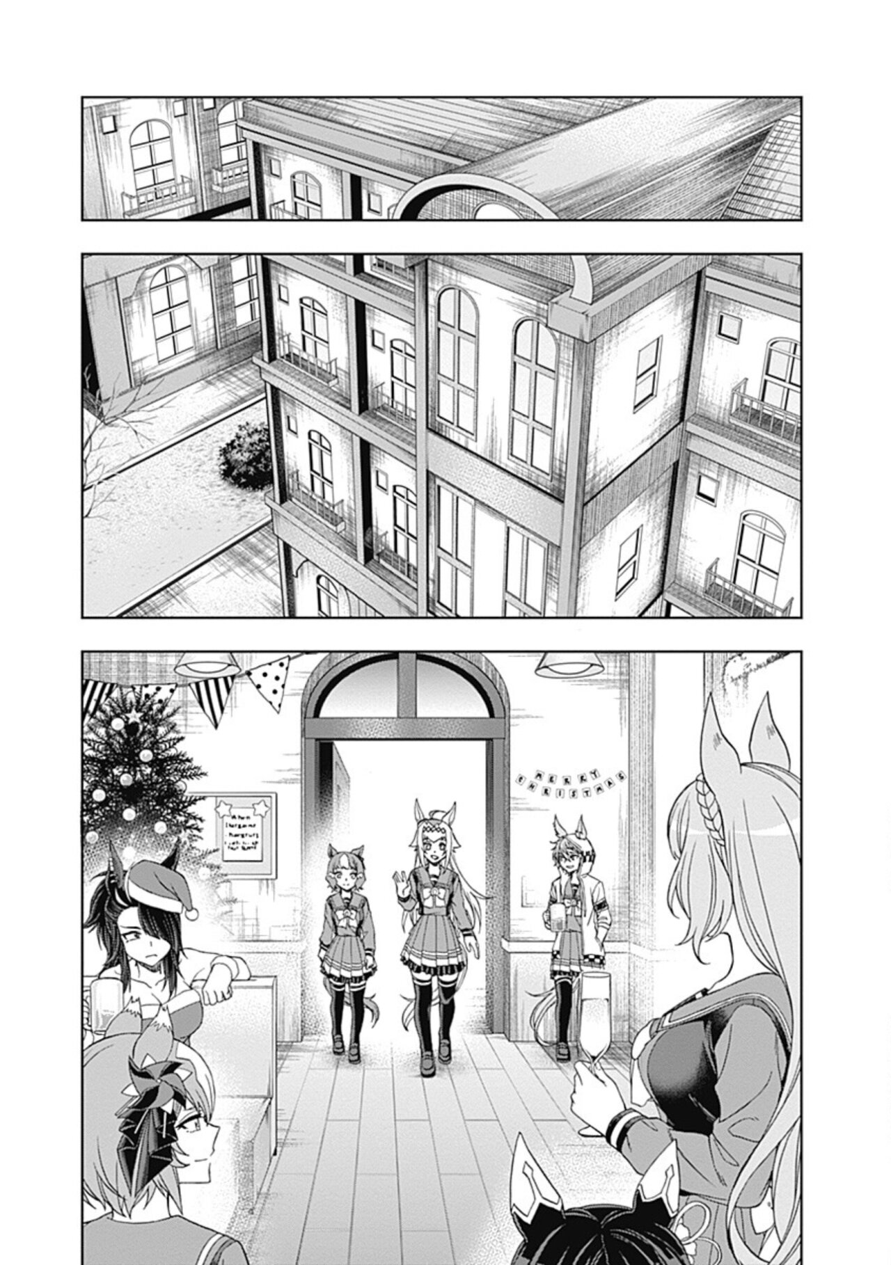 Read Uma Musume Cinderella Gray (ES) Manga Online