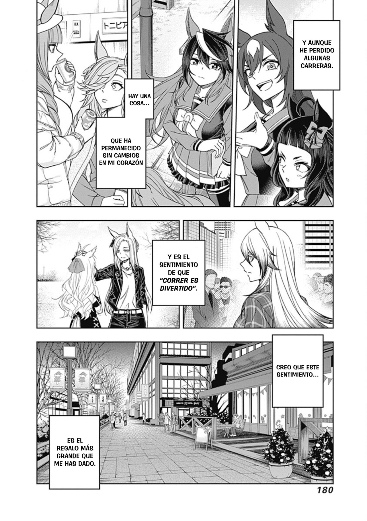 Read Uma Musume Cinderella Gray (ES) Manga Online