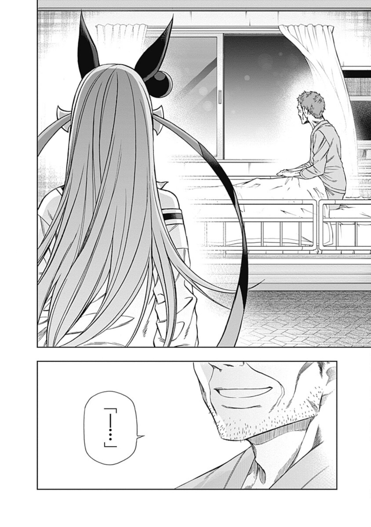 Read Uma Musume Cinderella Gray (ES) Manga Online