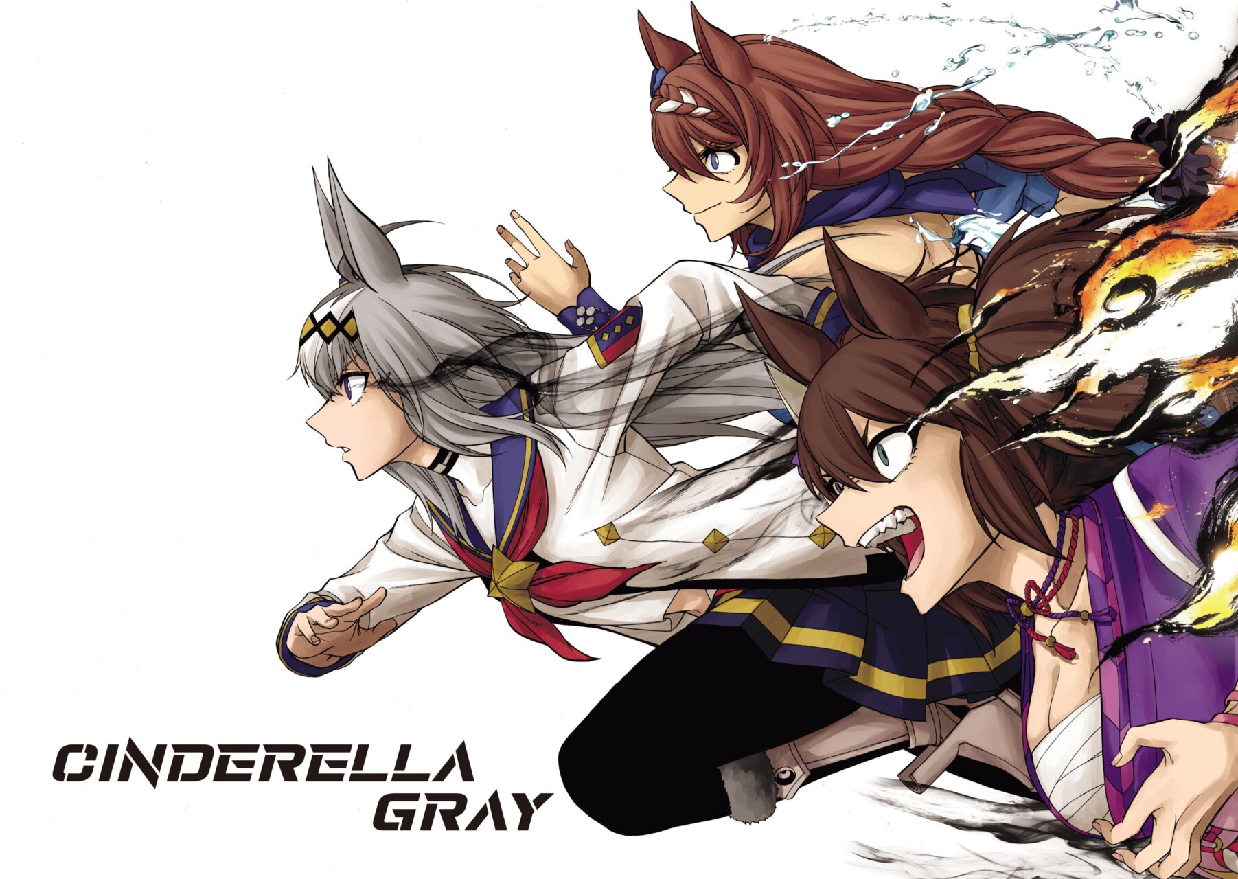 Read Uma Musume Cinderella Gray (ES) Manga Online