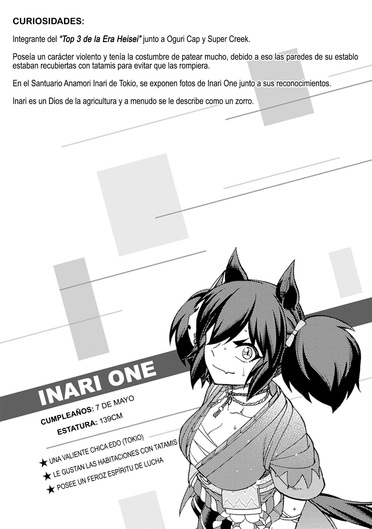 Read Uma Musume Cinderella Gray (ES) Manga Online