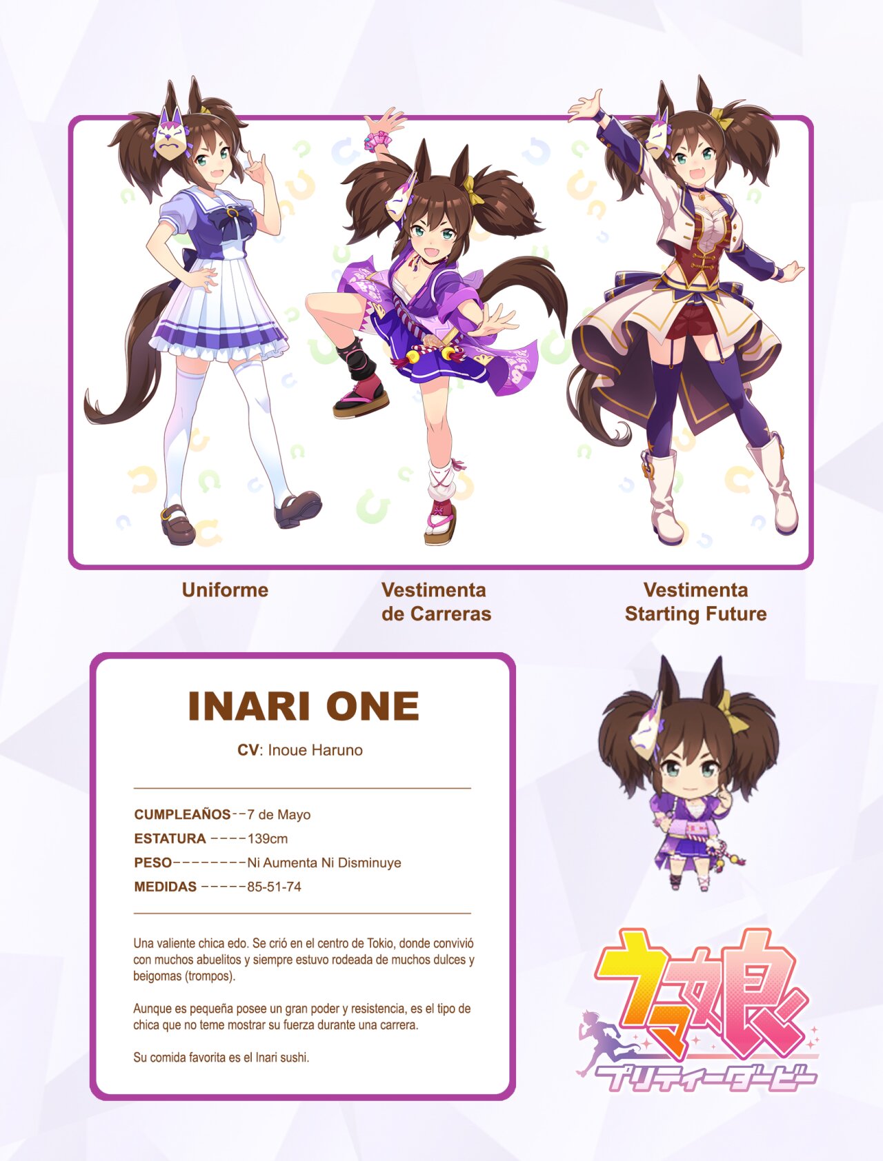 Read Uma Musume Cinderella Gray (ES) Manga Online