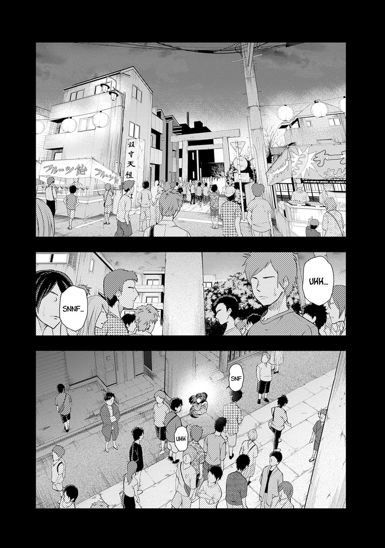 Read Uma Musume Cinderella Gray (ES) Manga Online