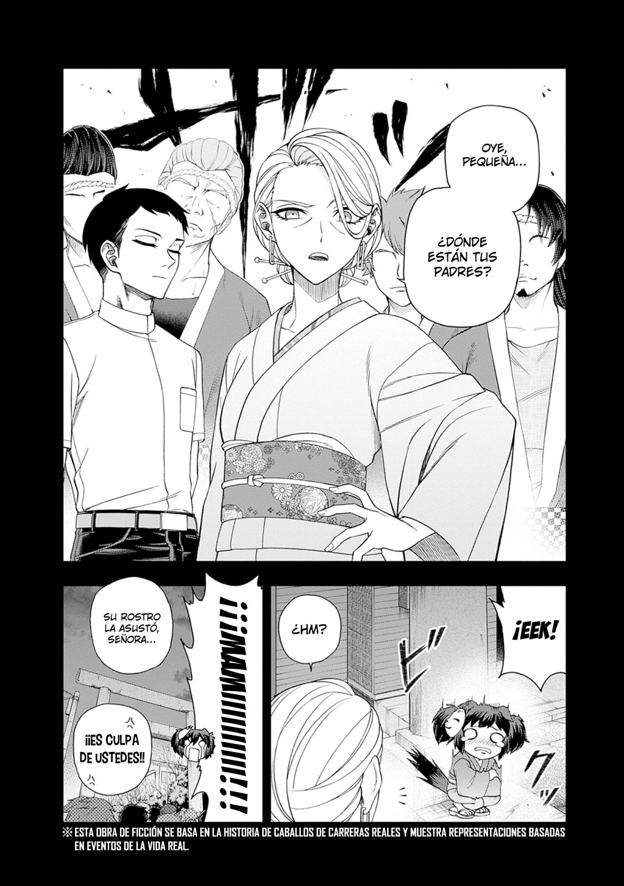 Read Uma Musume Cinderella Gray (ES) Manga Online