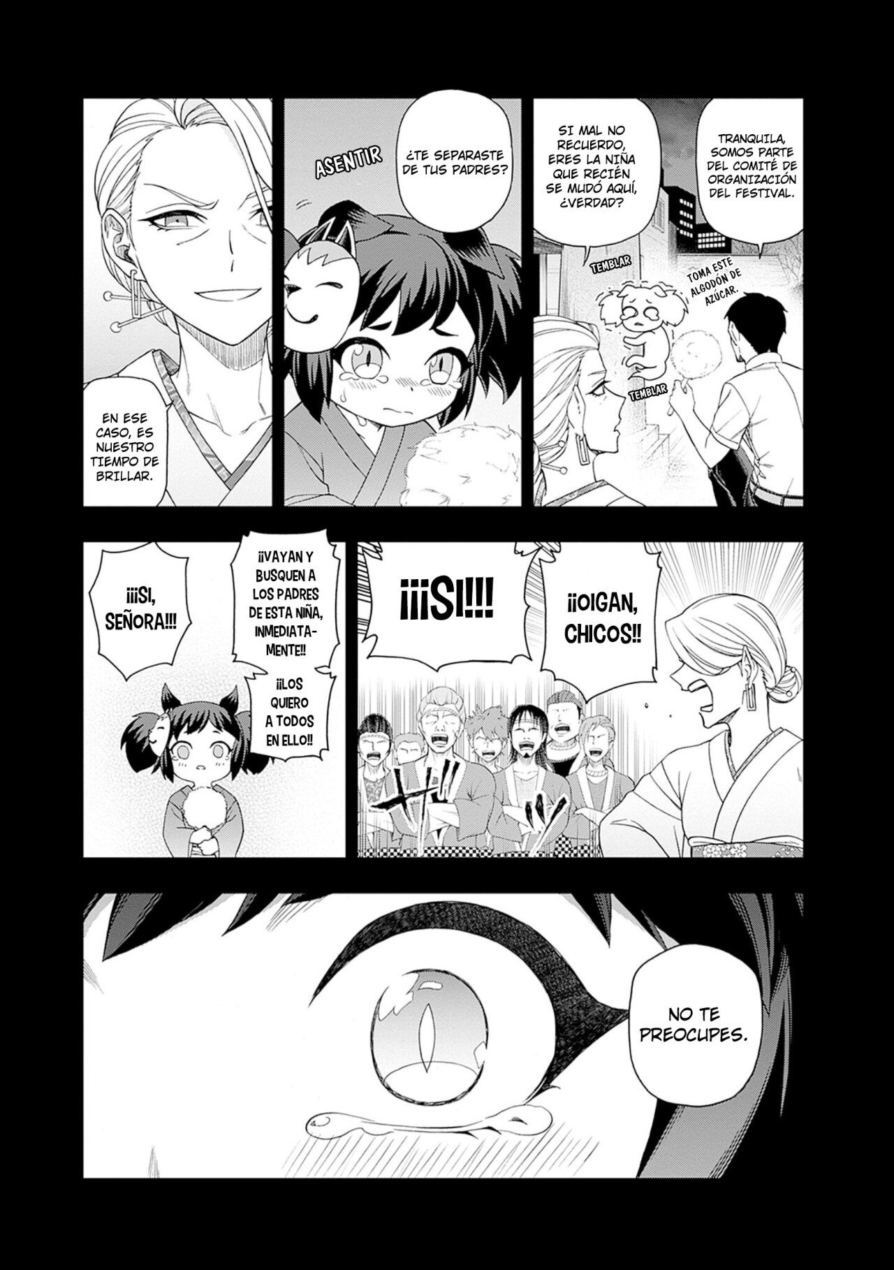 Read Uma Musume Cinderella Gray (ES) Manga Online