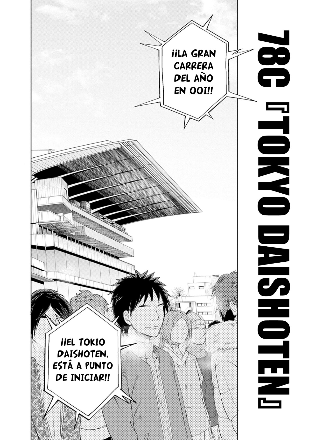 Read Uma Musume Cinderella Gray (ES) Manga Online