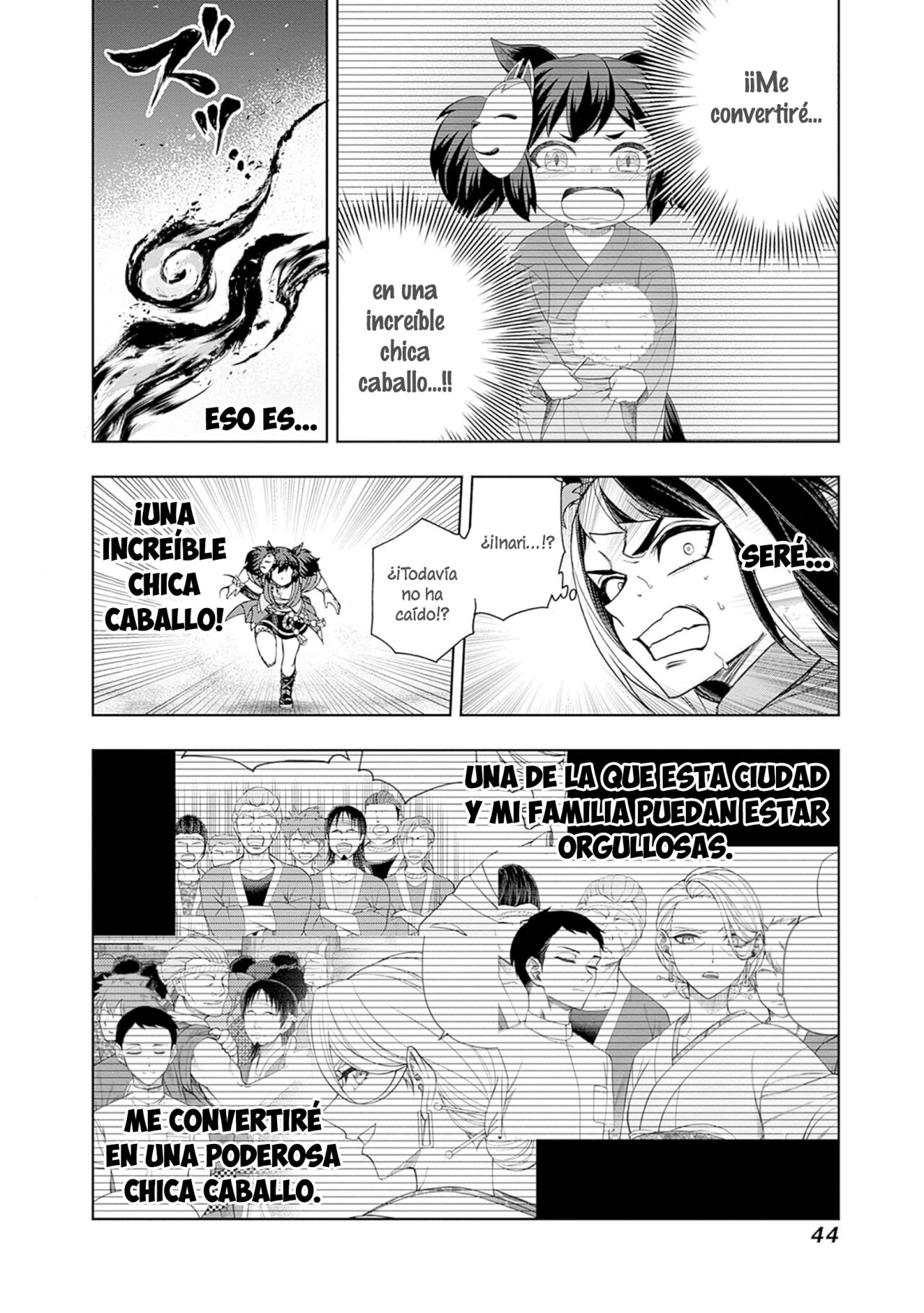 Read Uma Musume Cinderella Gray (ES) Manga Online