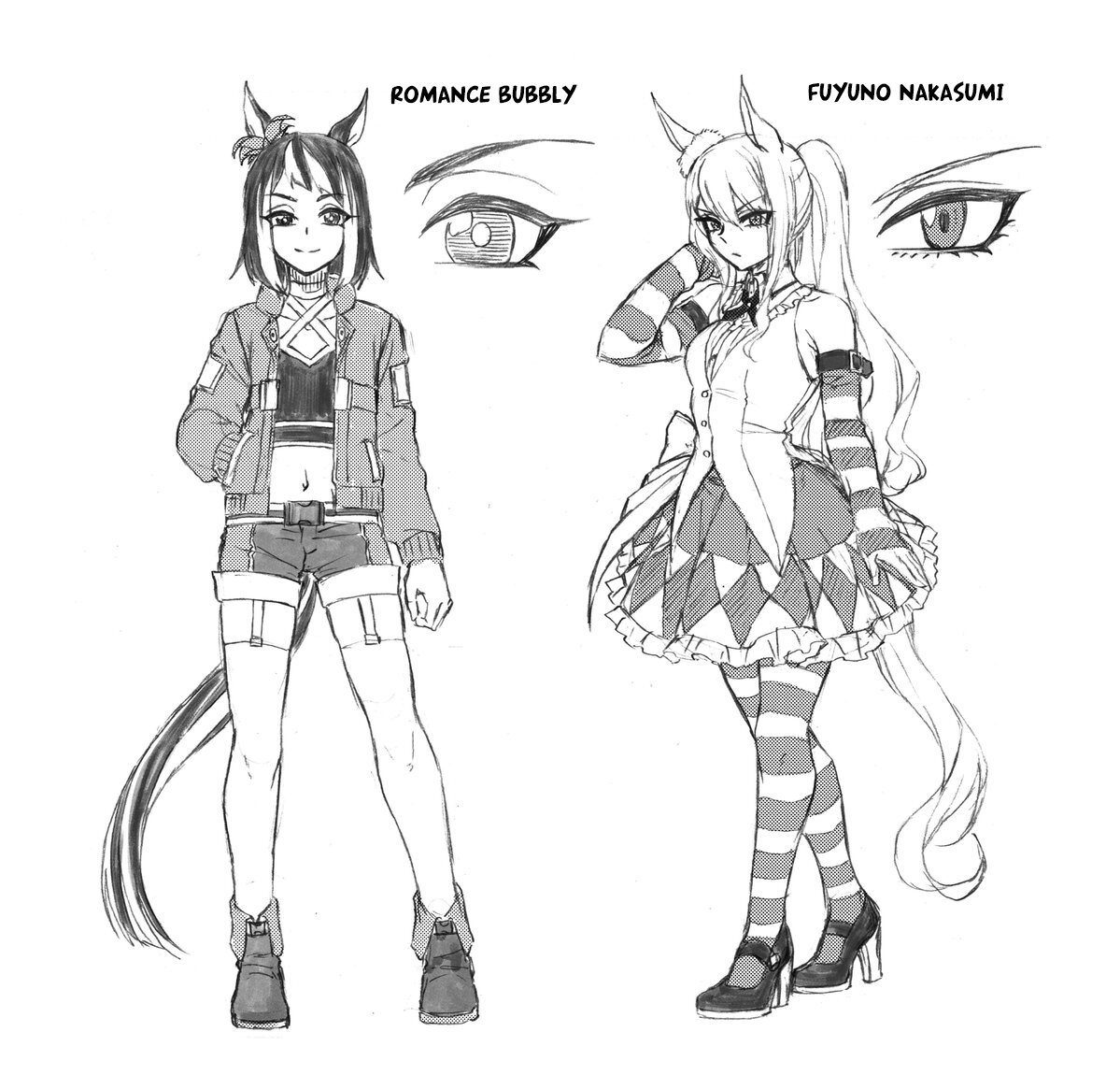 Read Uma Musume Cinderella Gray (ES) Manga Online