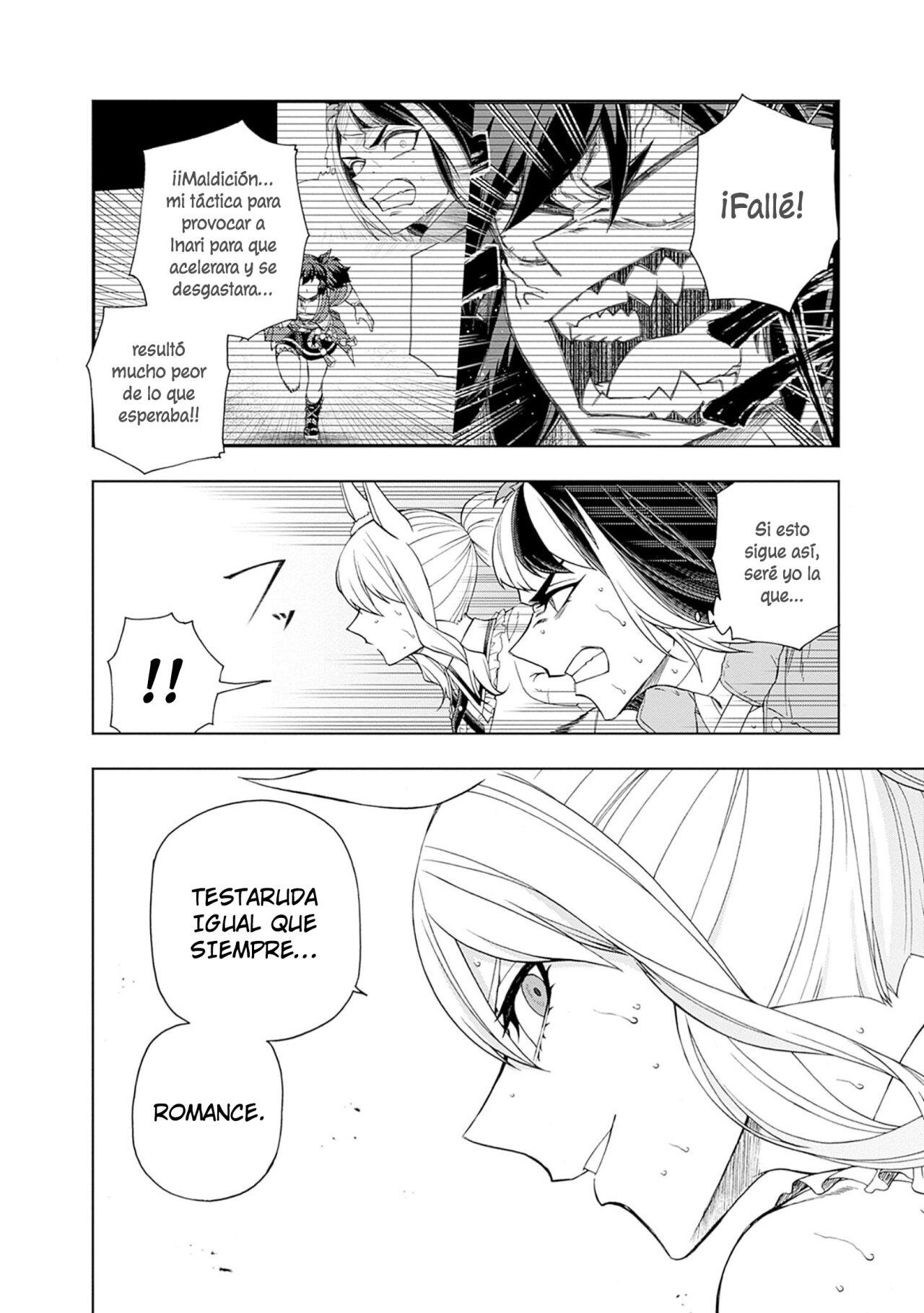 Read Uma Musume Cinderella Gray (ES) Manga Online