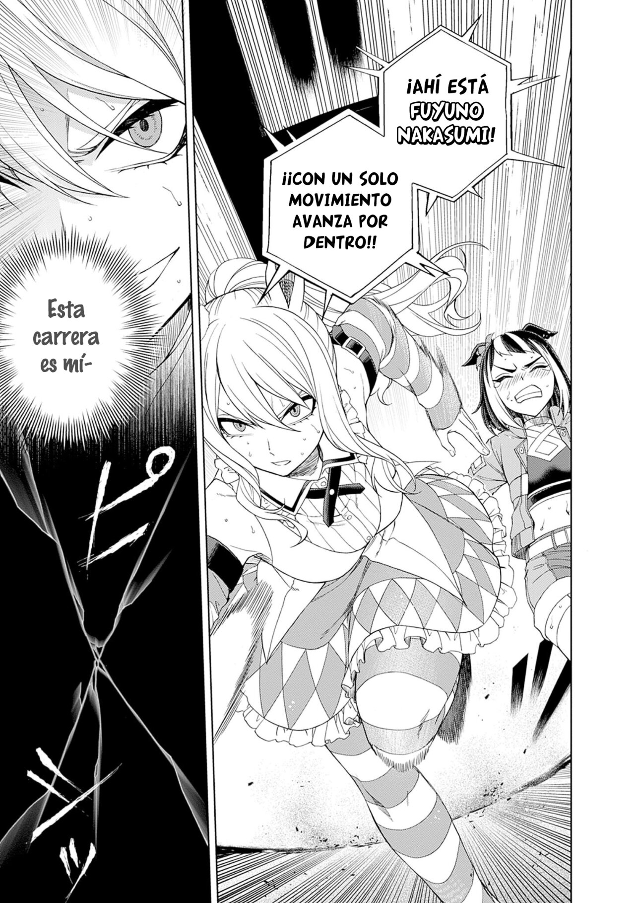 Read Uma Musume Cinderella Gray (ES) Manga Online
