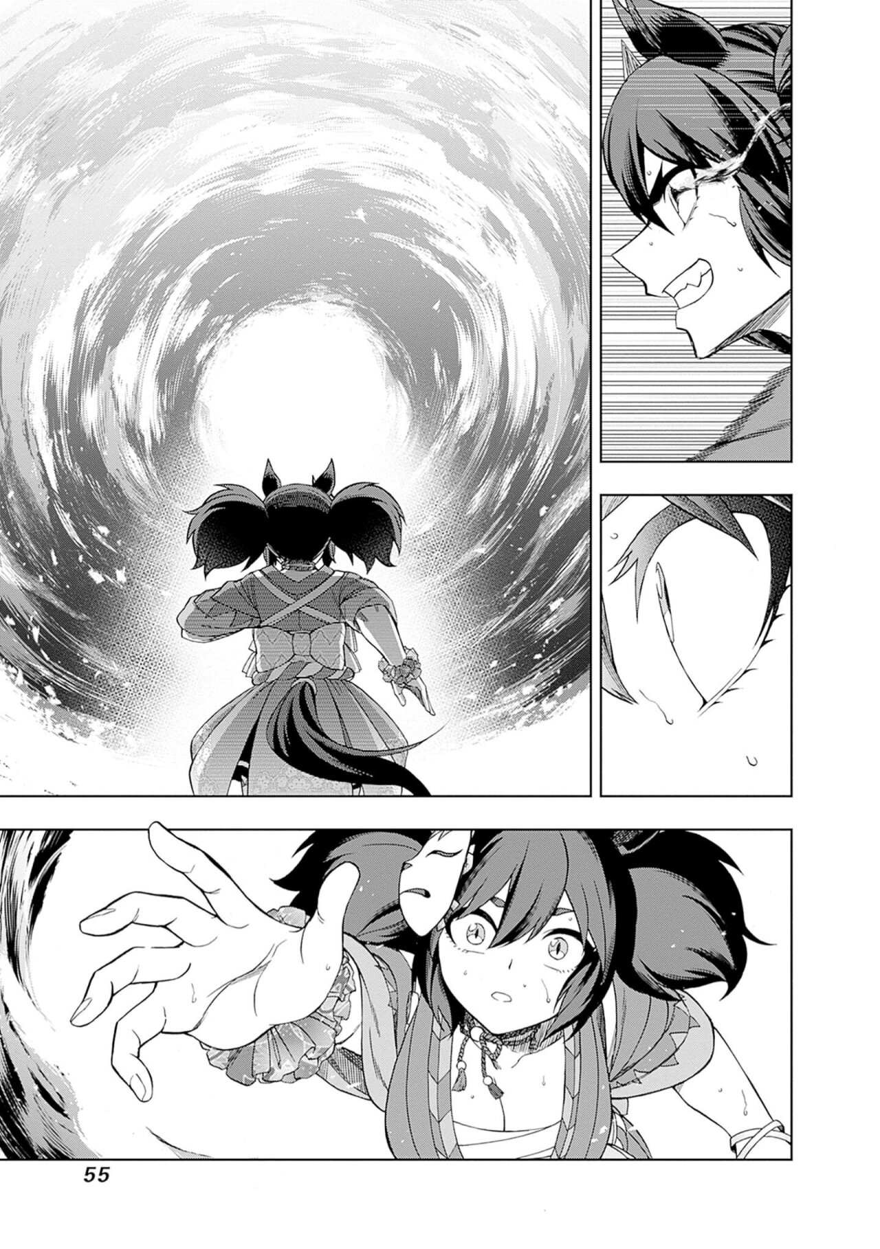 Read Uma Musume Cinderella Gray (ES) Manga Online