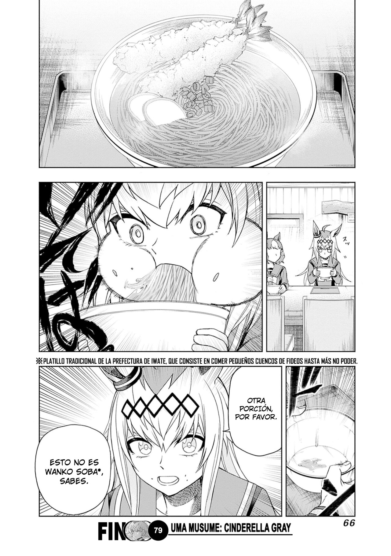 Read Uma Musume Cinderella Gray (ES) Manga Online