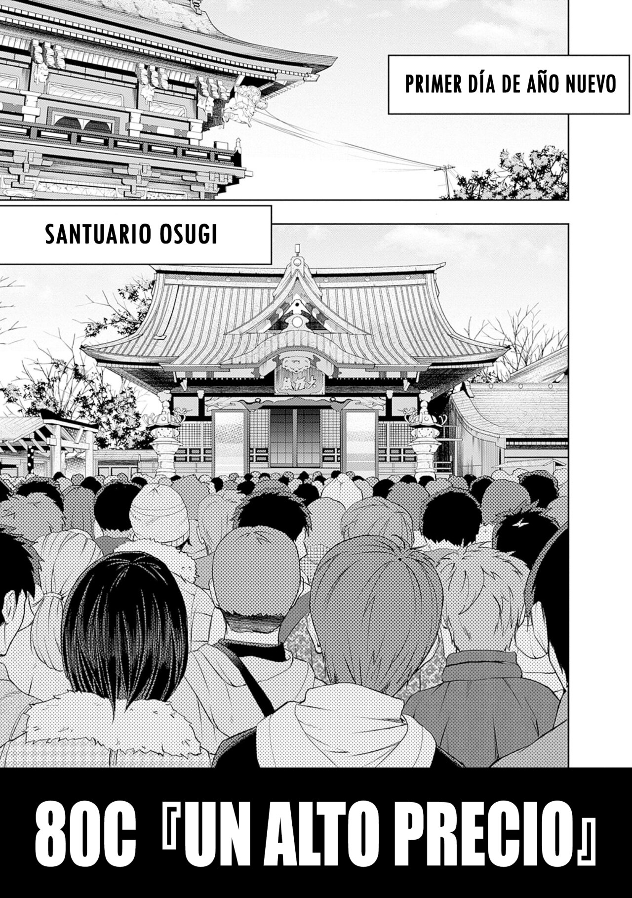 Read Uma Musume Cinderella Gray (ES) Manga Online